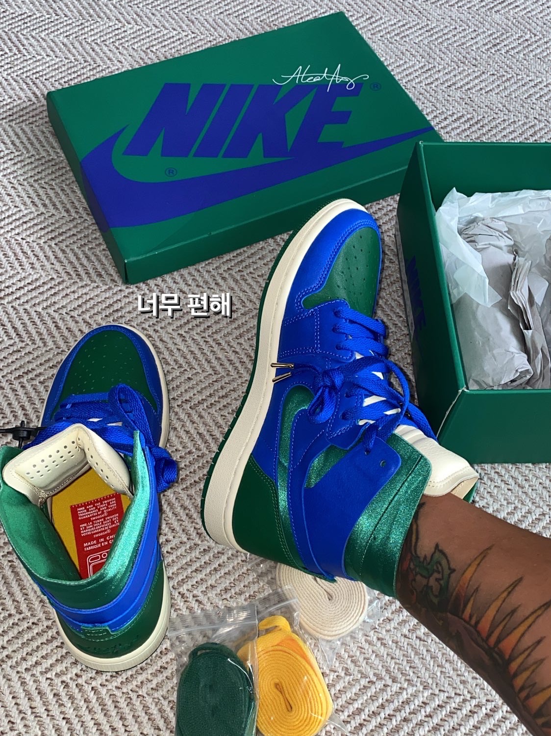 (W) Jordan 1 x Aleali May Zoom CMFT SP Califia 착용 스타일 - 4