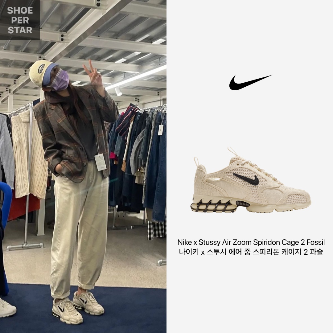 (W) Jordan 1 Low OG Starfish, Nike x Stussy Air Zoom Spiridon Cage 2 Fossil 착용 스타일 - 3