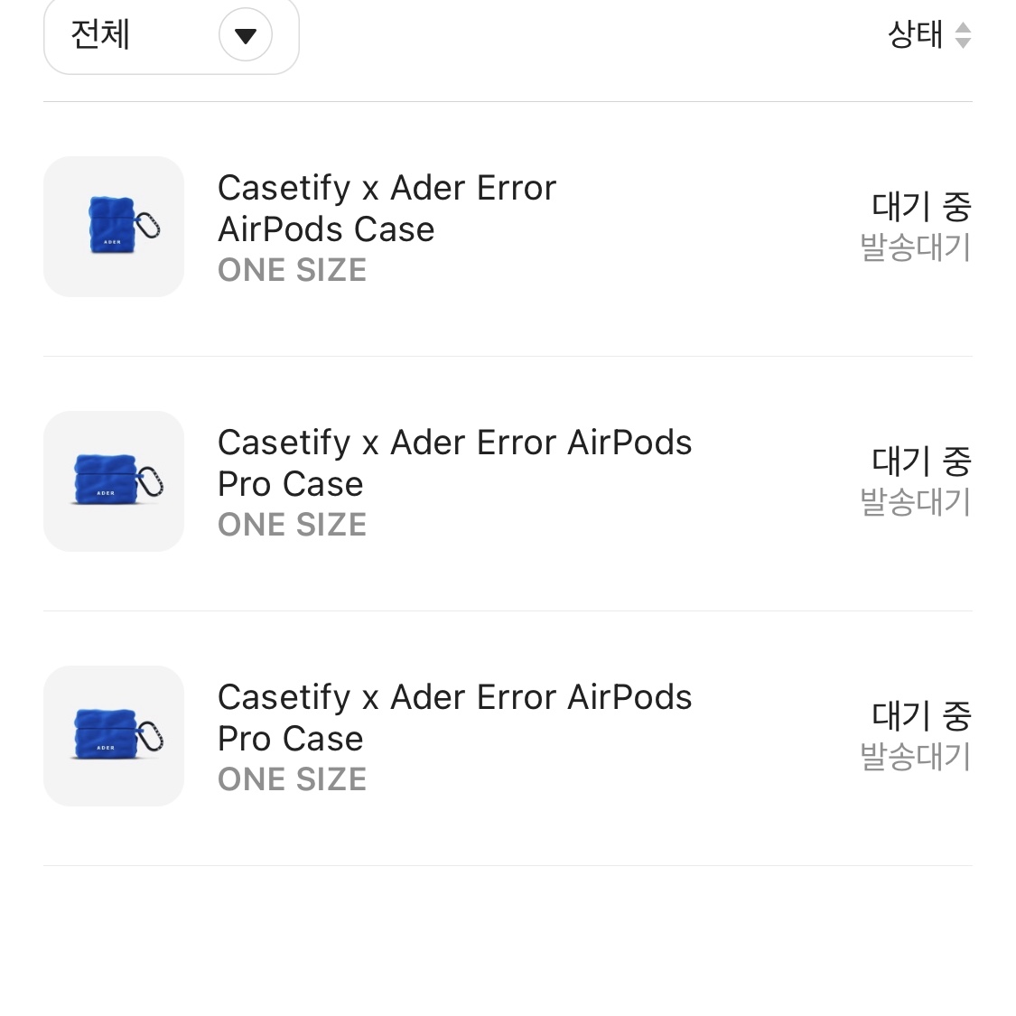 Casetify x Ader Error AirPods Pro Case, Casetify x Ader Error AirPods Case 착용 스타일