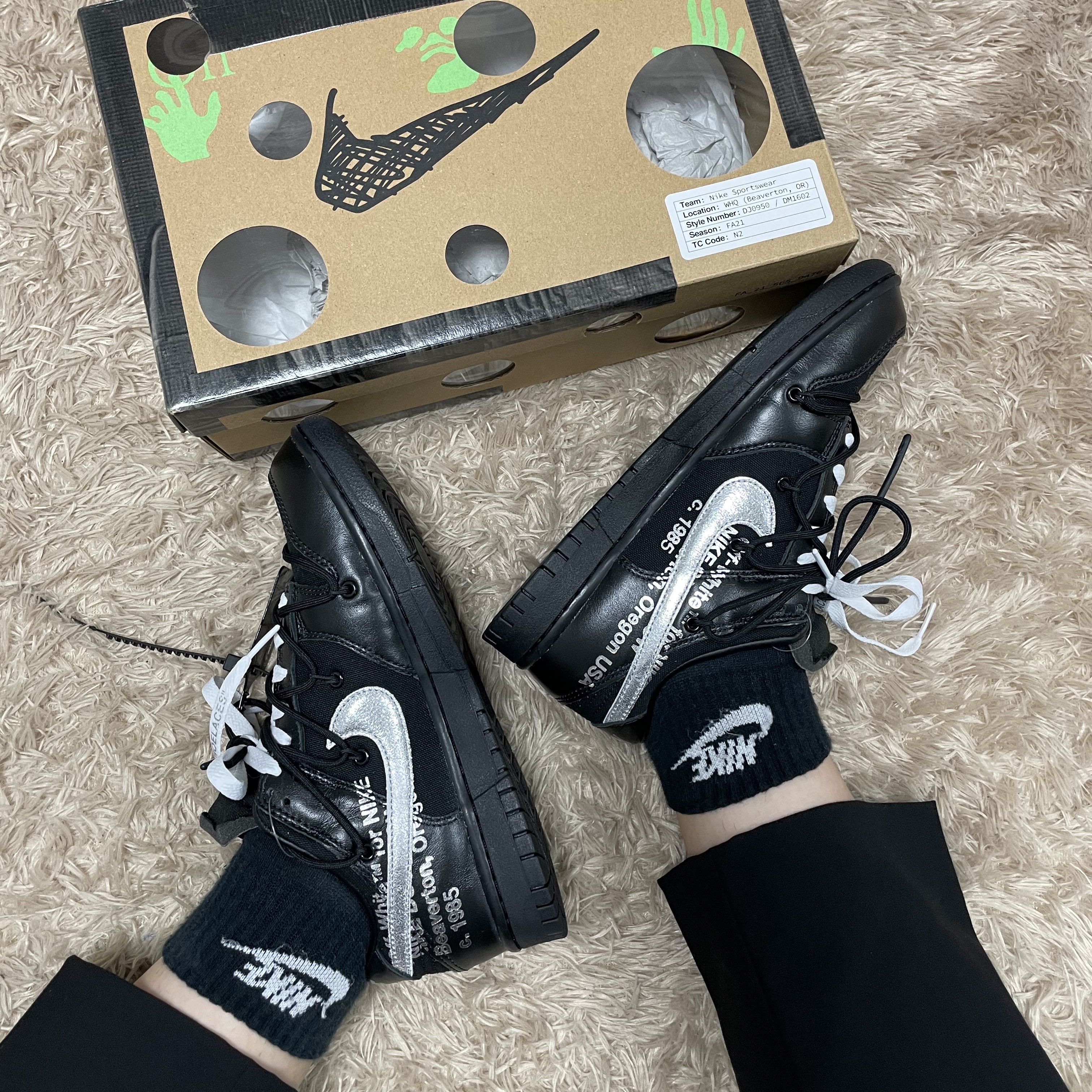 Nike x Off-White Dunk Low The 50 - Lot 50 착용 스타일 - 2