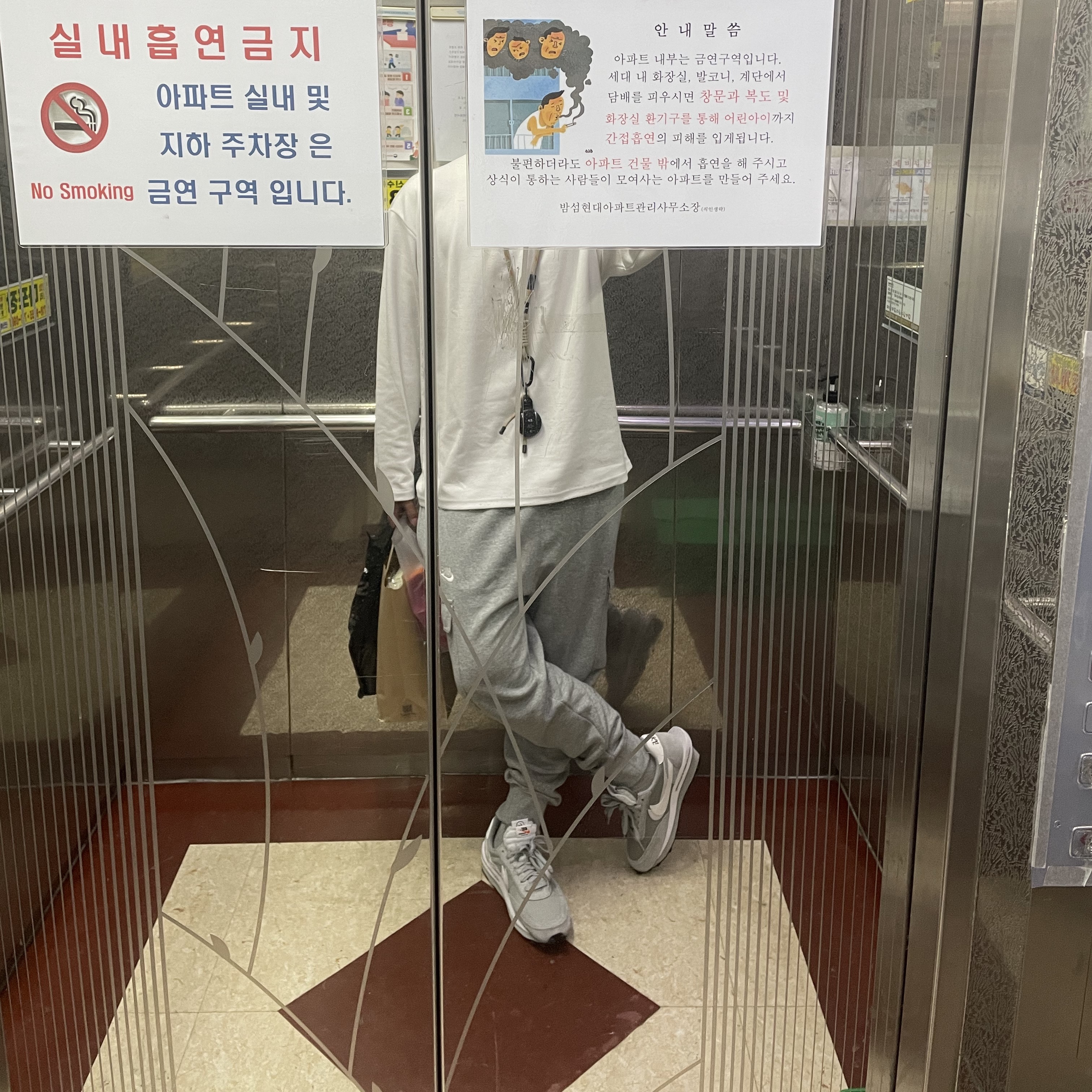 Nike x Sacai x Fragment LDWaffle Light Smoke Grey 착용 스타일 - 2