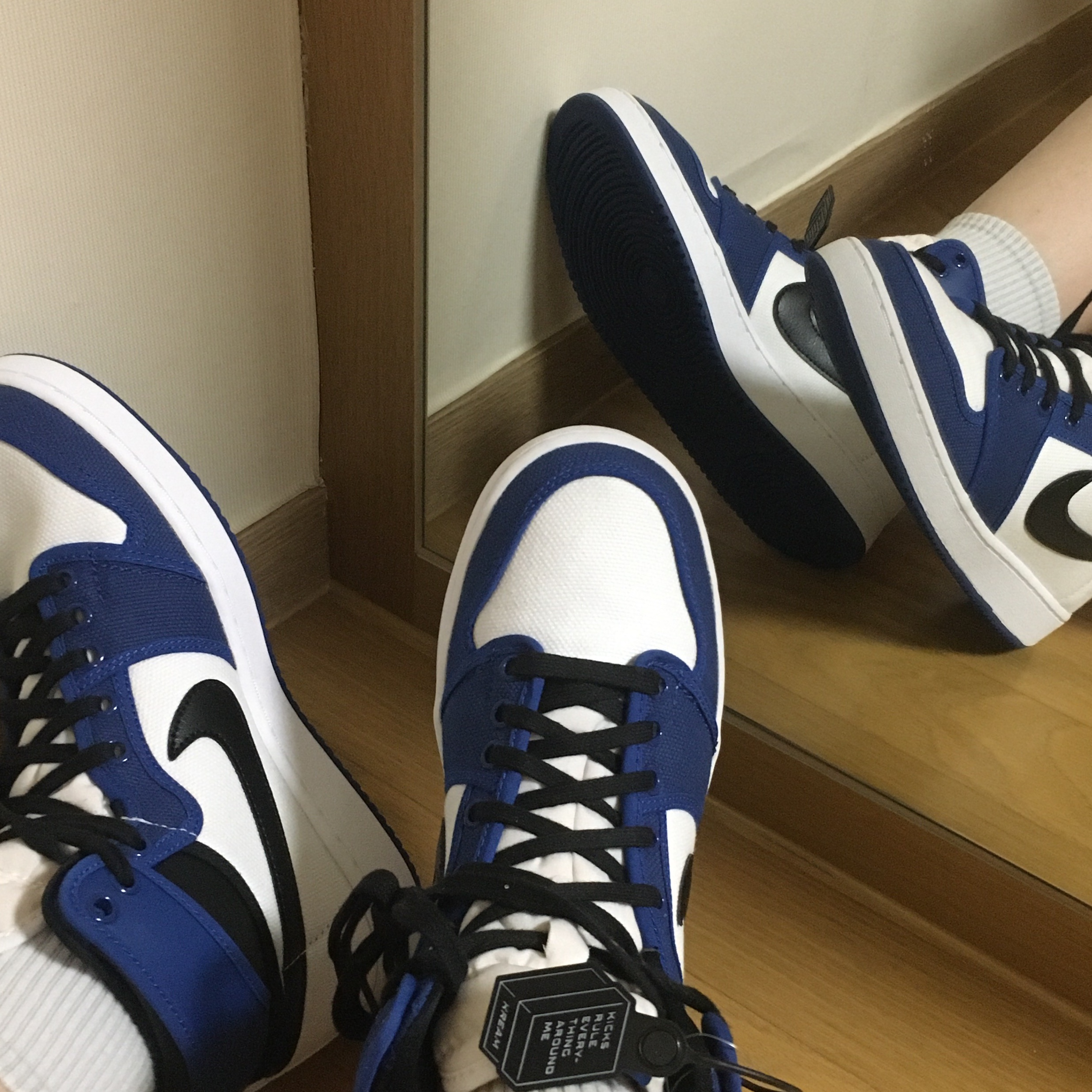 Jordan 1 KO Storm Blue 착용 스타일 - 2