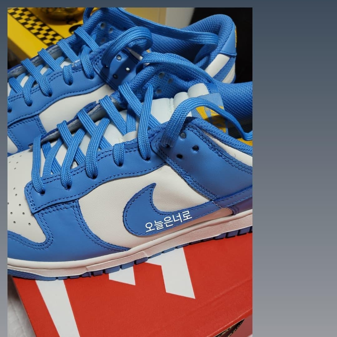 (W) Nike Dunk Low Coast 착용 스타일 - 2