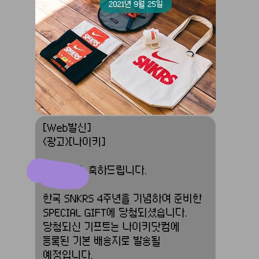 🐑님의 스타일
