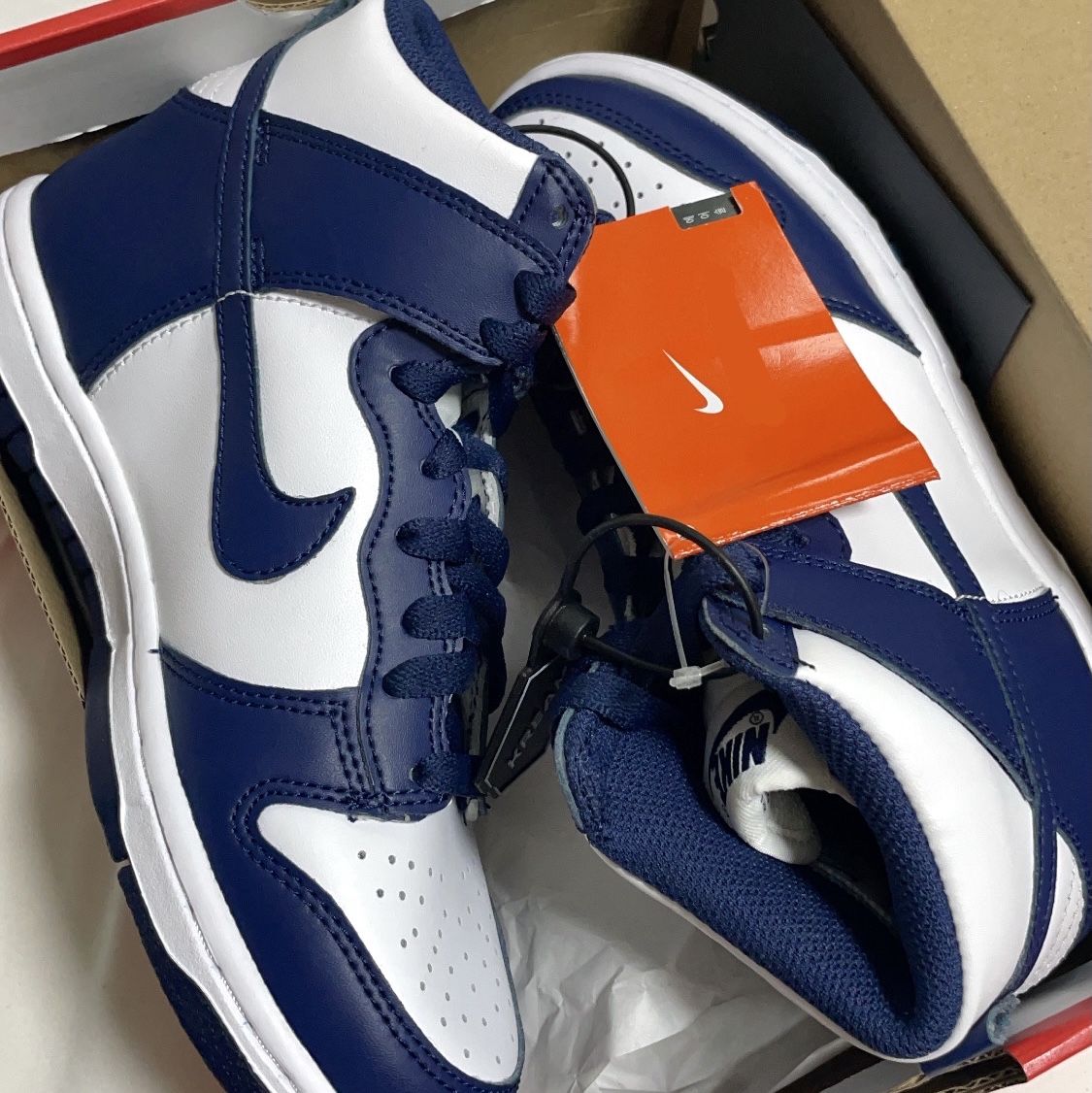(GS) Nike Dunk High Championship Navy 착용 스타일 - 2