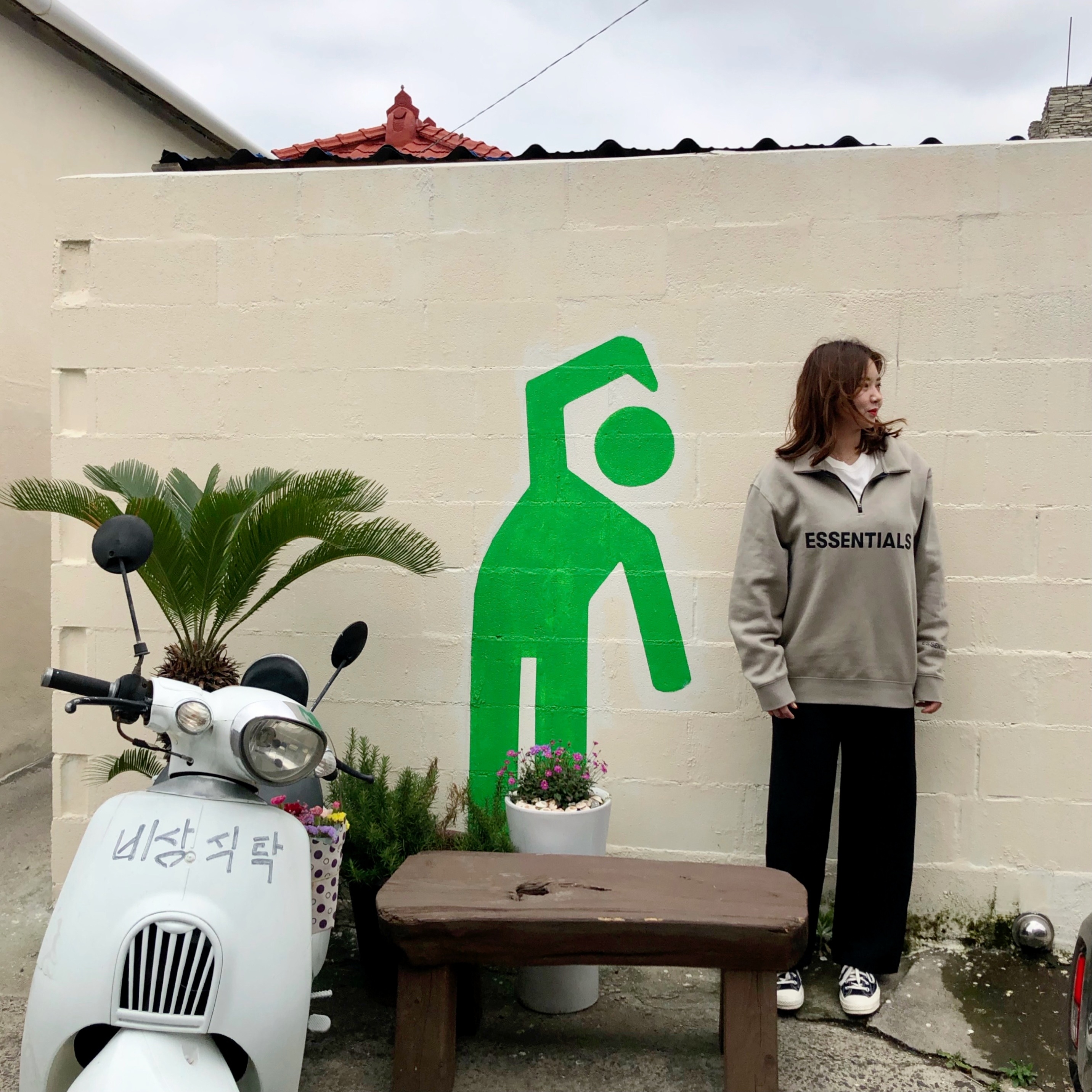 Essentials Half-Zip Pullover Moss - 20FW, Converse x Play Comme des Garcons Chuck 70 Ox Black 착용 스타일