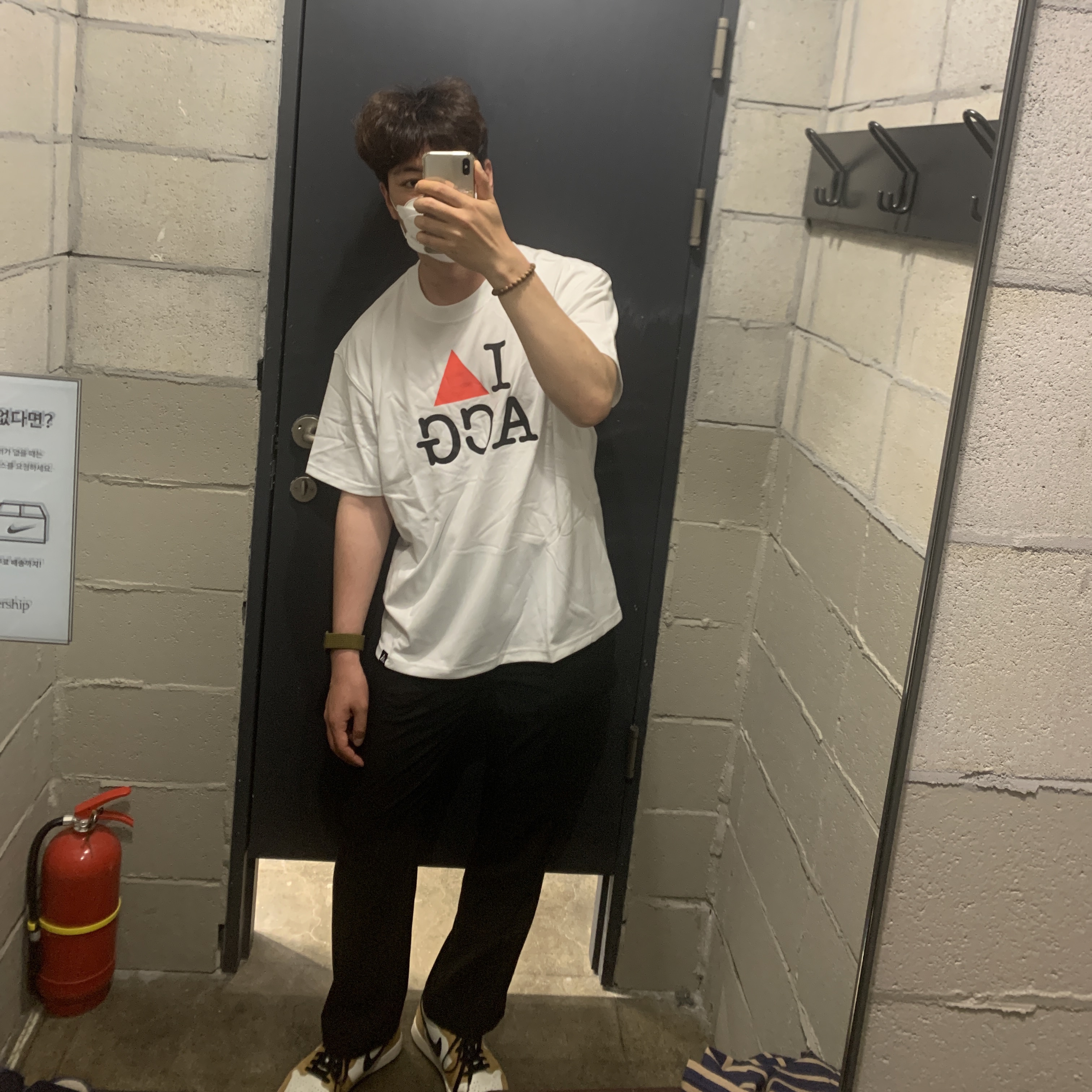 Jordan 1 Retro High Rookie of the Year, Nike NRG Heart ACG T-Shirt White - Asia 착용 스타일