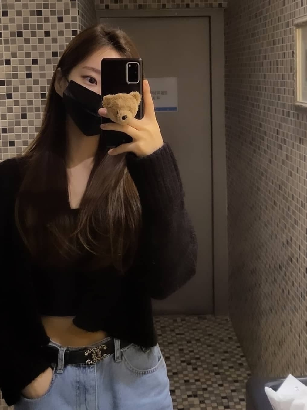 KREAM 스타일 - 2