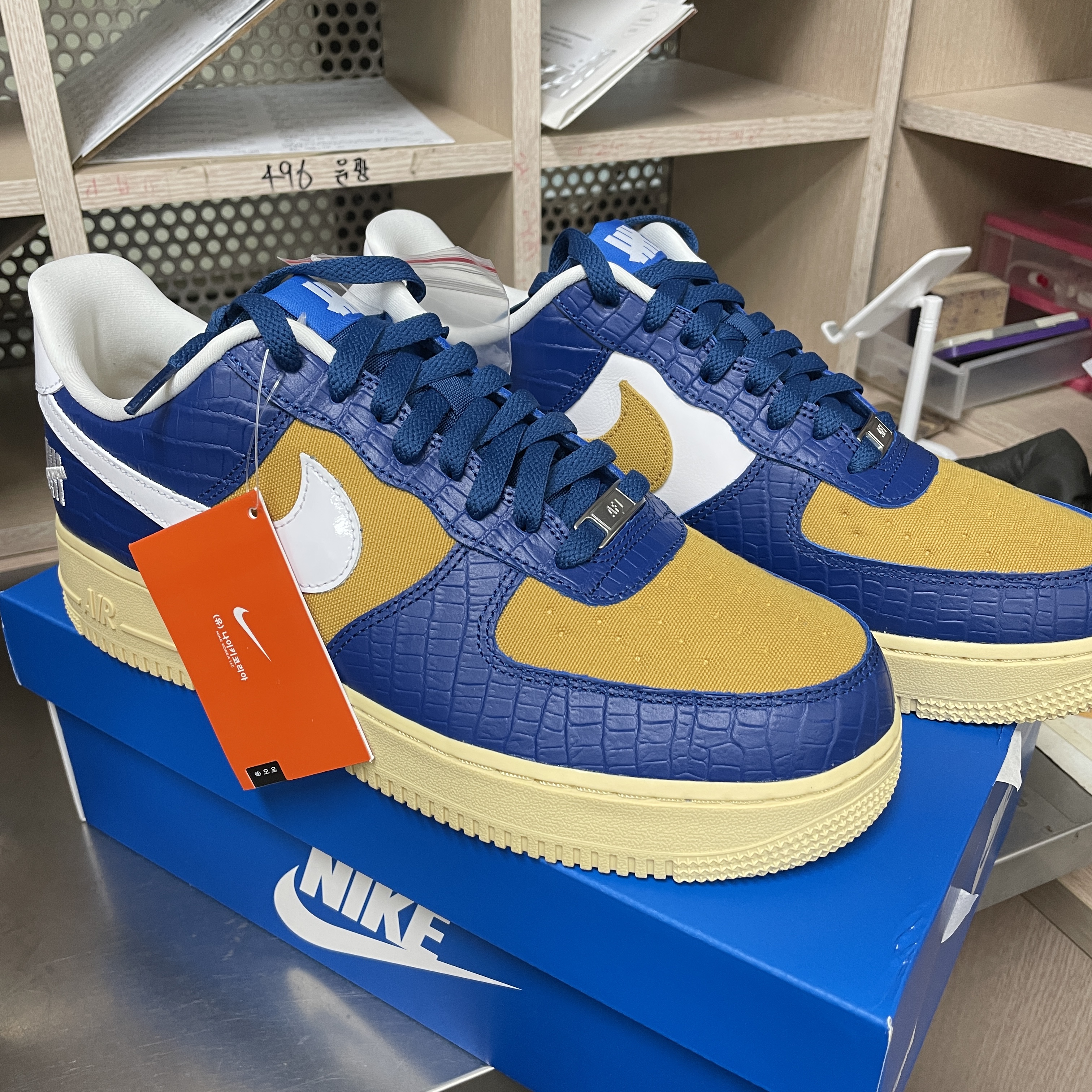 Nike x Undefeated Air Force 1 Low SP 5 On It Court Blue 착용 스타일 - 1