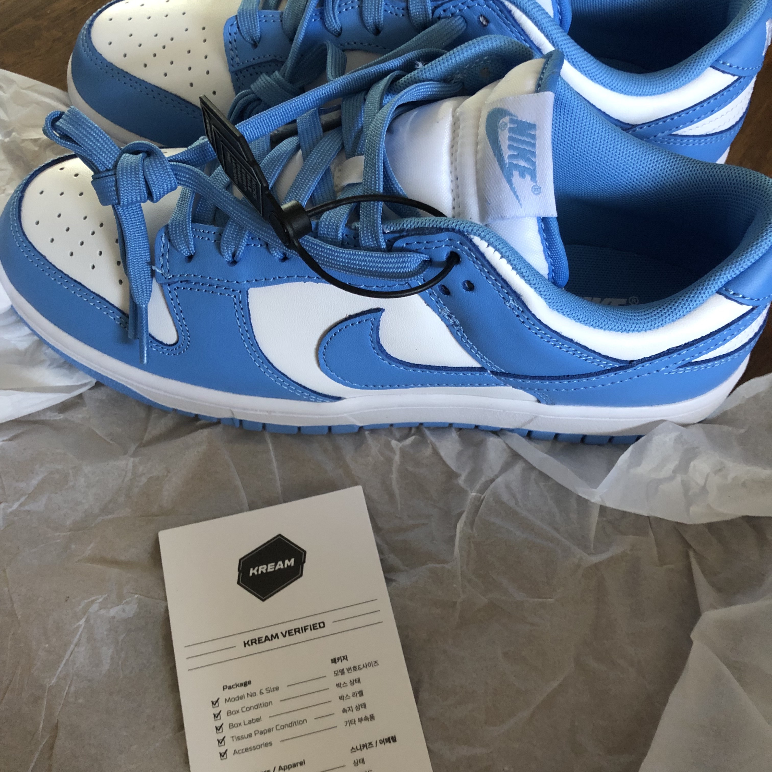 Nike Dunk Low Retro University Blue 착용 스타일 - 1