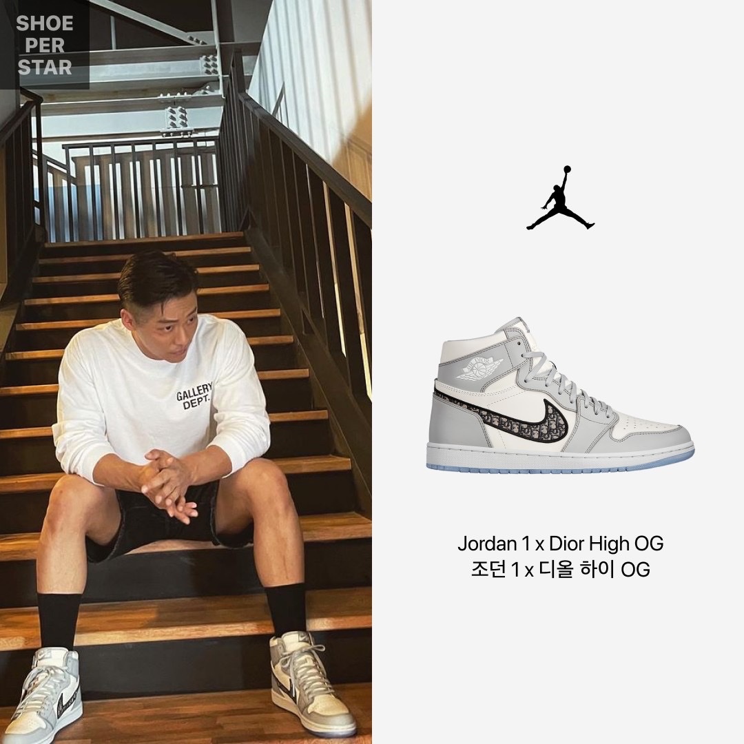 Jordan 1 Retro High Not for Resale Varsity Maize, Jordan 1 Retro High Igloo 착용 스타일 - 4