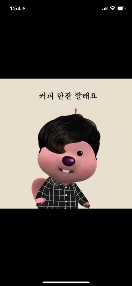 KREAM 프로필 이미지