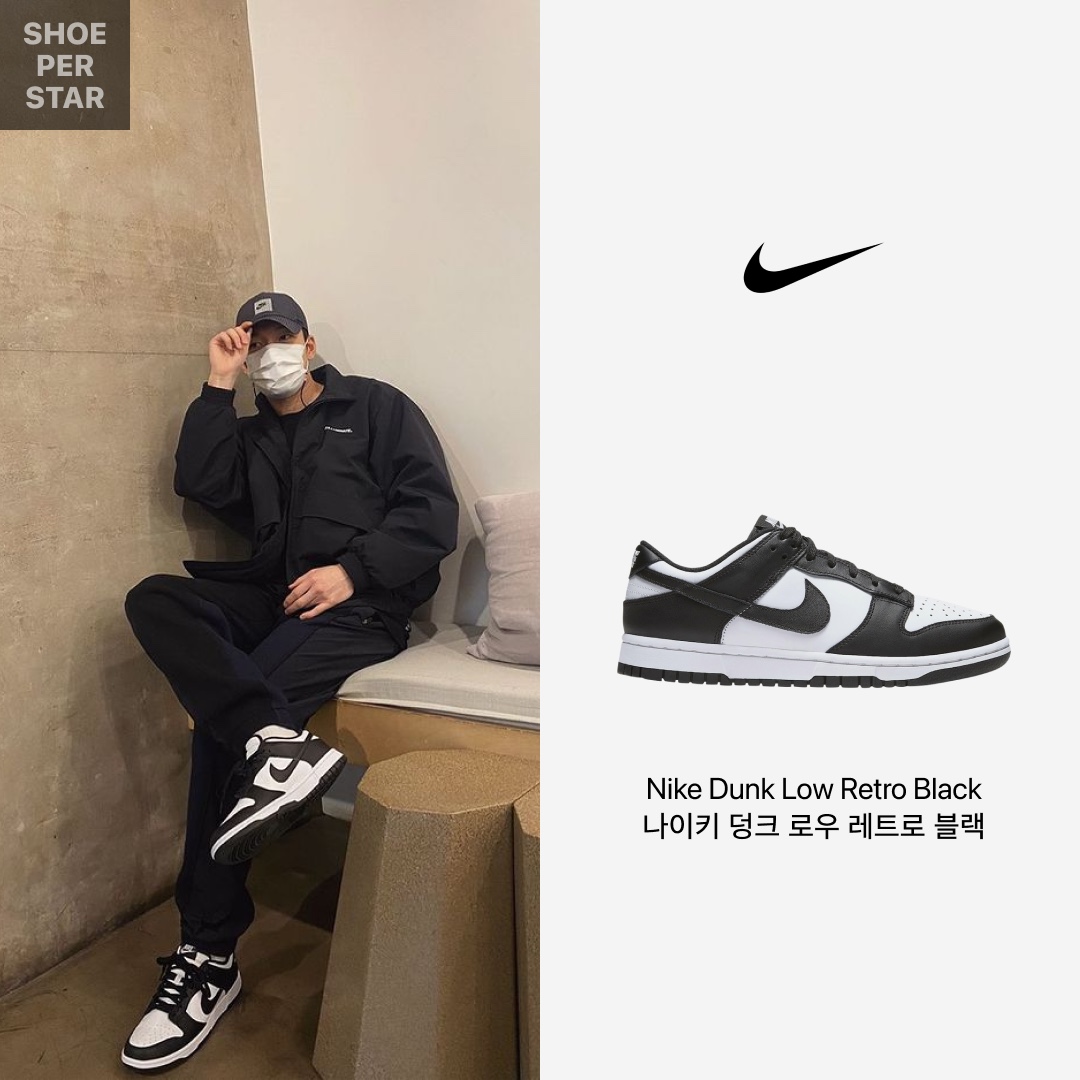Nike Dunk Low Retro Varsity Green, Jordan 1 High 85 Neutral Grey 착용 스타일 - 4