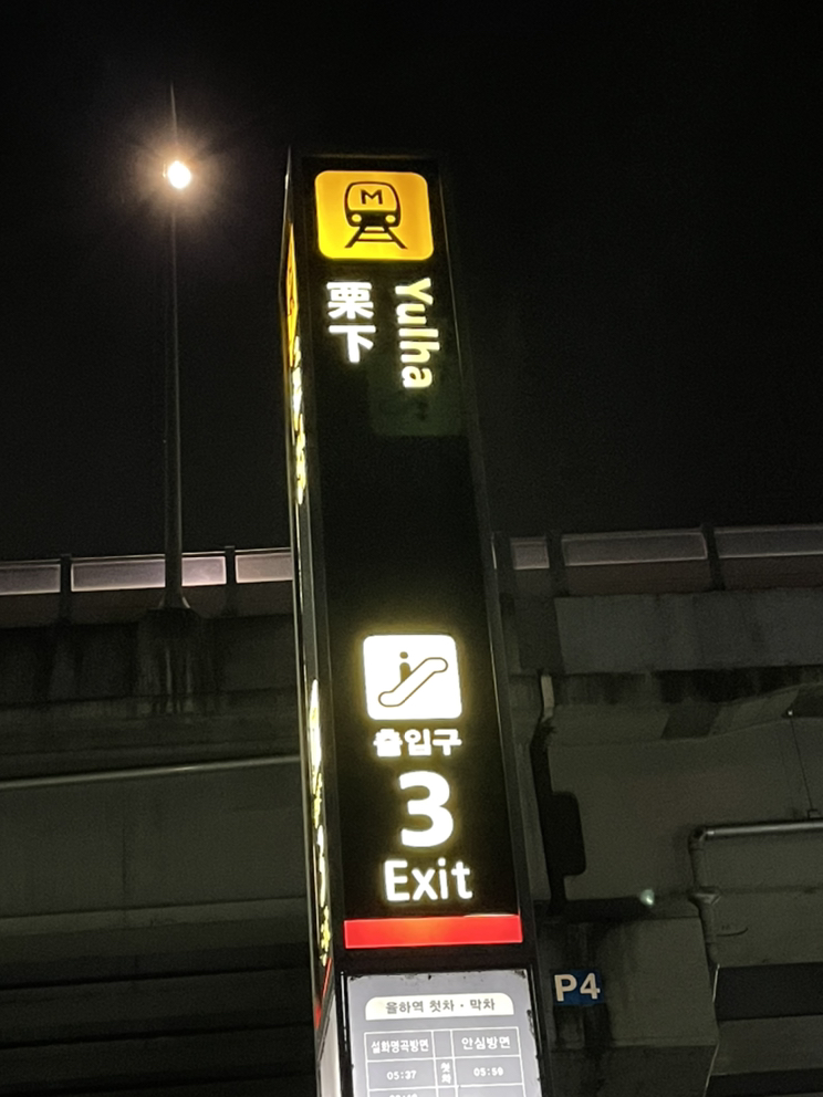 관심 유저 프로필 이미지