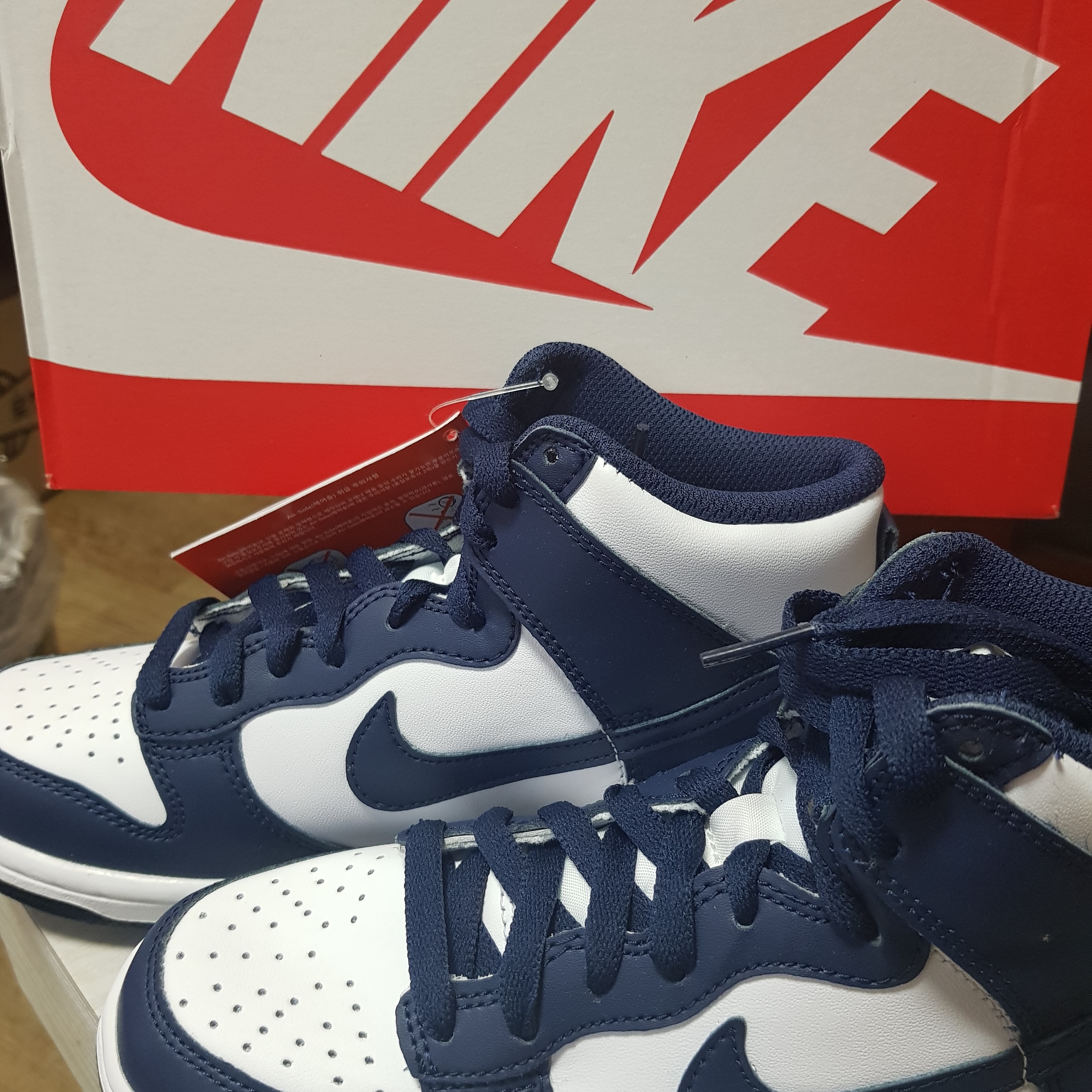 (GS) Nike Dunk High Championship Navy 착용 스타일
