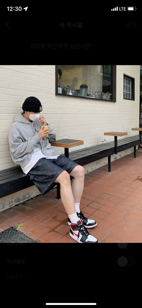 KREAM 프로필 이미지