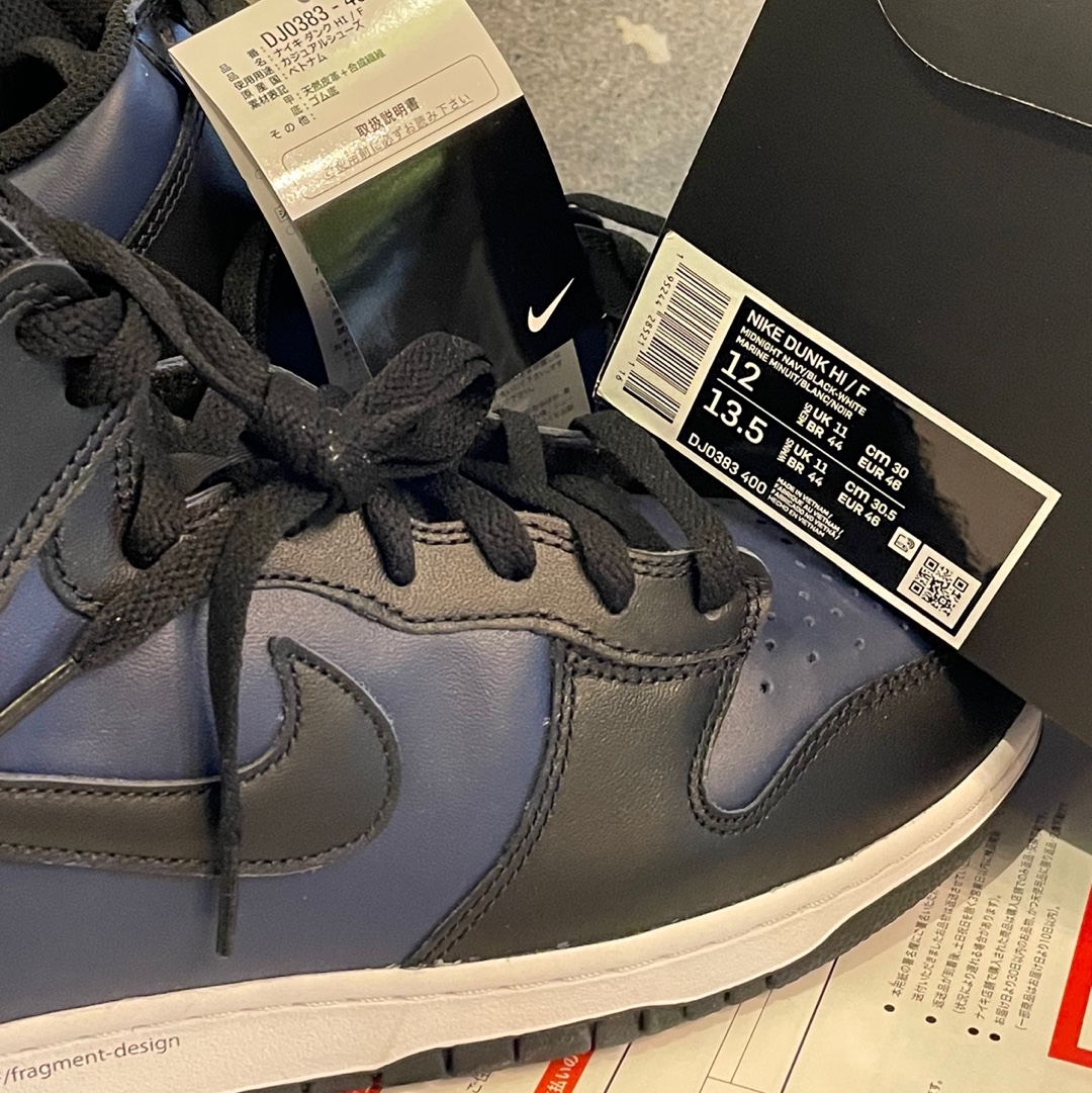 Nike x Fragment Dunk High Midnight Navy 착용 스타일