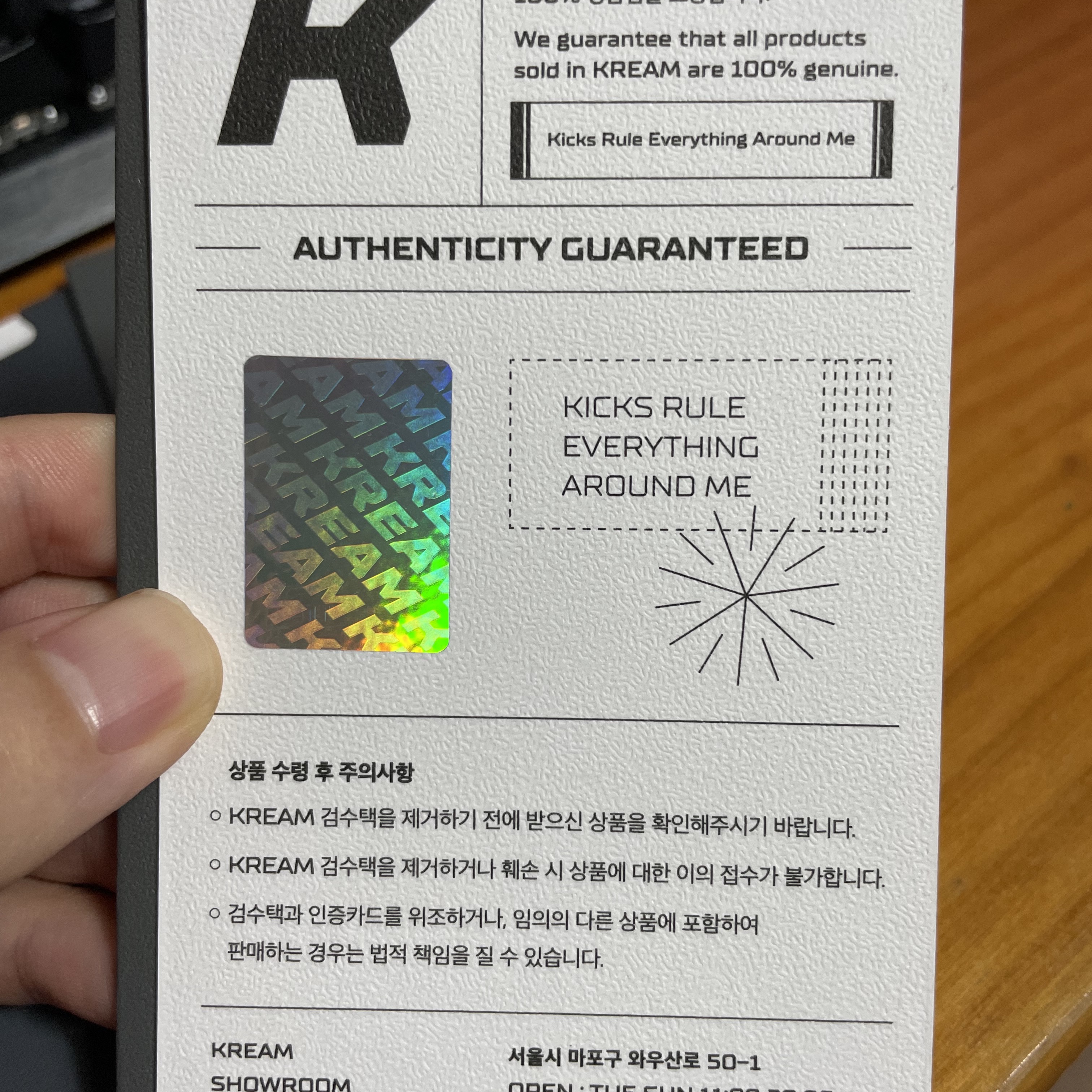 siriusevil님의 스타일 - 2