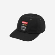 Supreme Cordura Teflon Label 6-Panel Black - 21FW