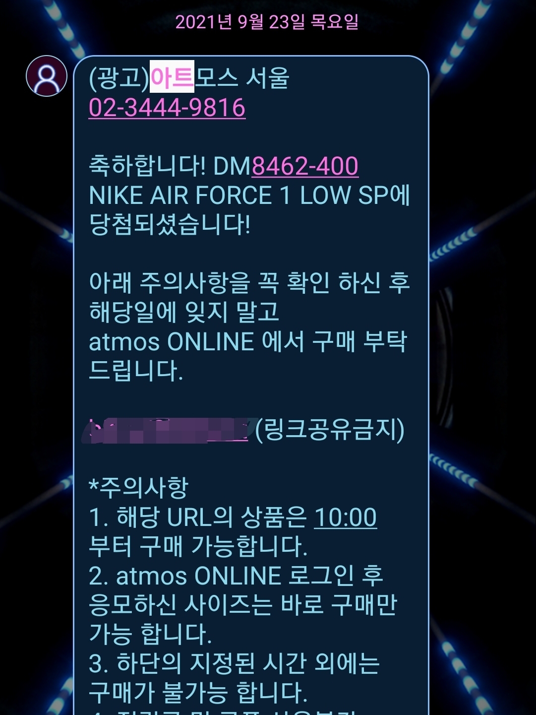 Nike x Undefeated Air Force 1 Low SP 5 On It Court Blue, Nike x Undefeated Dunk Low SP 5 On It Black 착용 스타일 - 4
