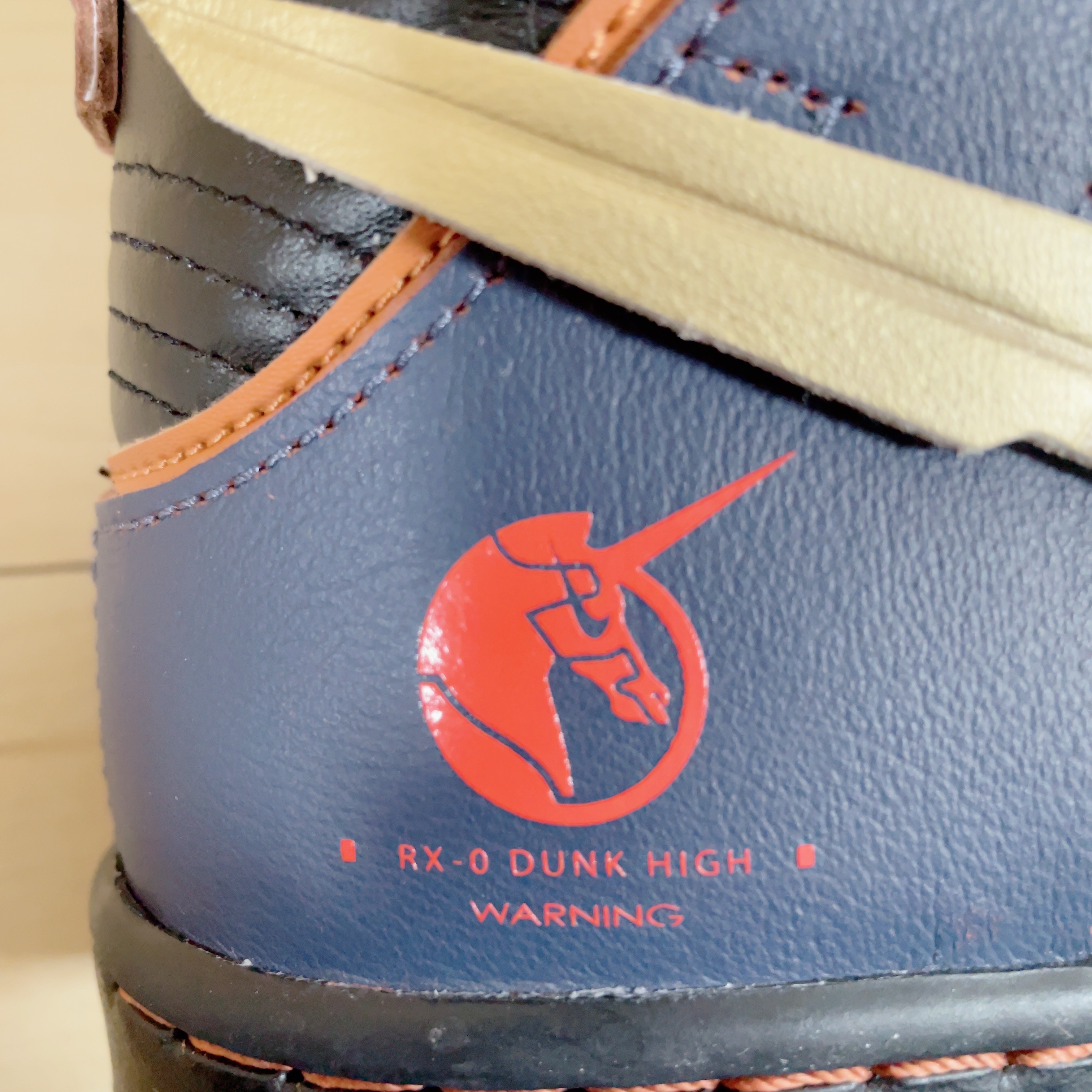 Nike x Gundam SB Dunk High Pro QS Unicorn Banshee 착용 스타일 - 4
