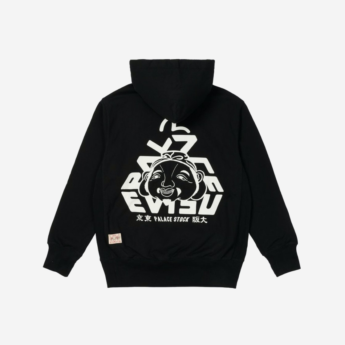 Palace x Evisu Tri-Godhead Hood Black - 21FW 상세 이미지 1