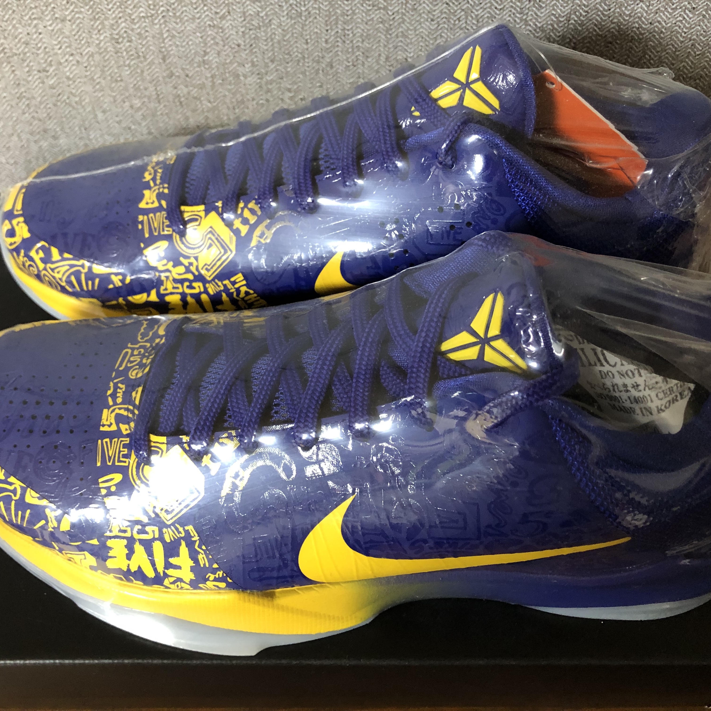 Nike Kobe 5 Protro 5 Rings 착용 스타일 - 1