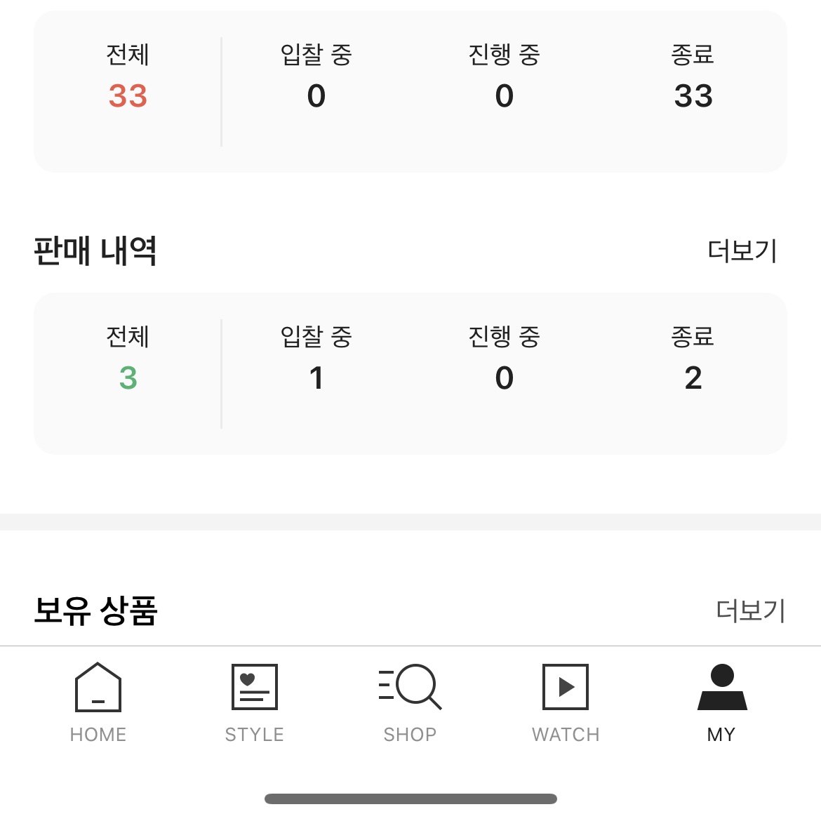 siriusevil님의 스타일 - 3