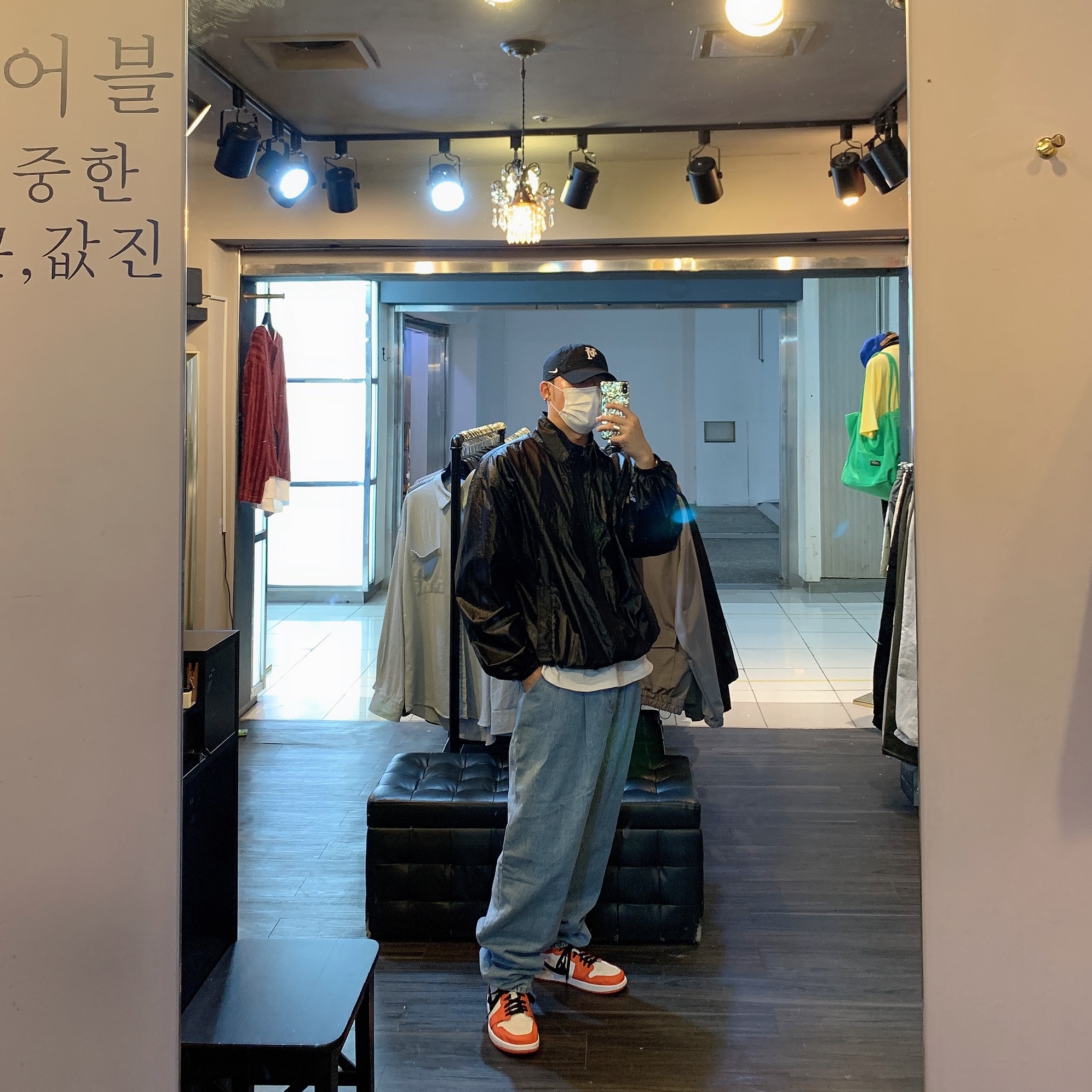Jordan 1 Low OG Starfish 착용 스타일 - 2