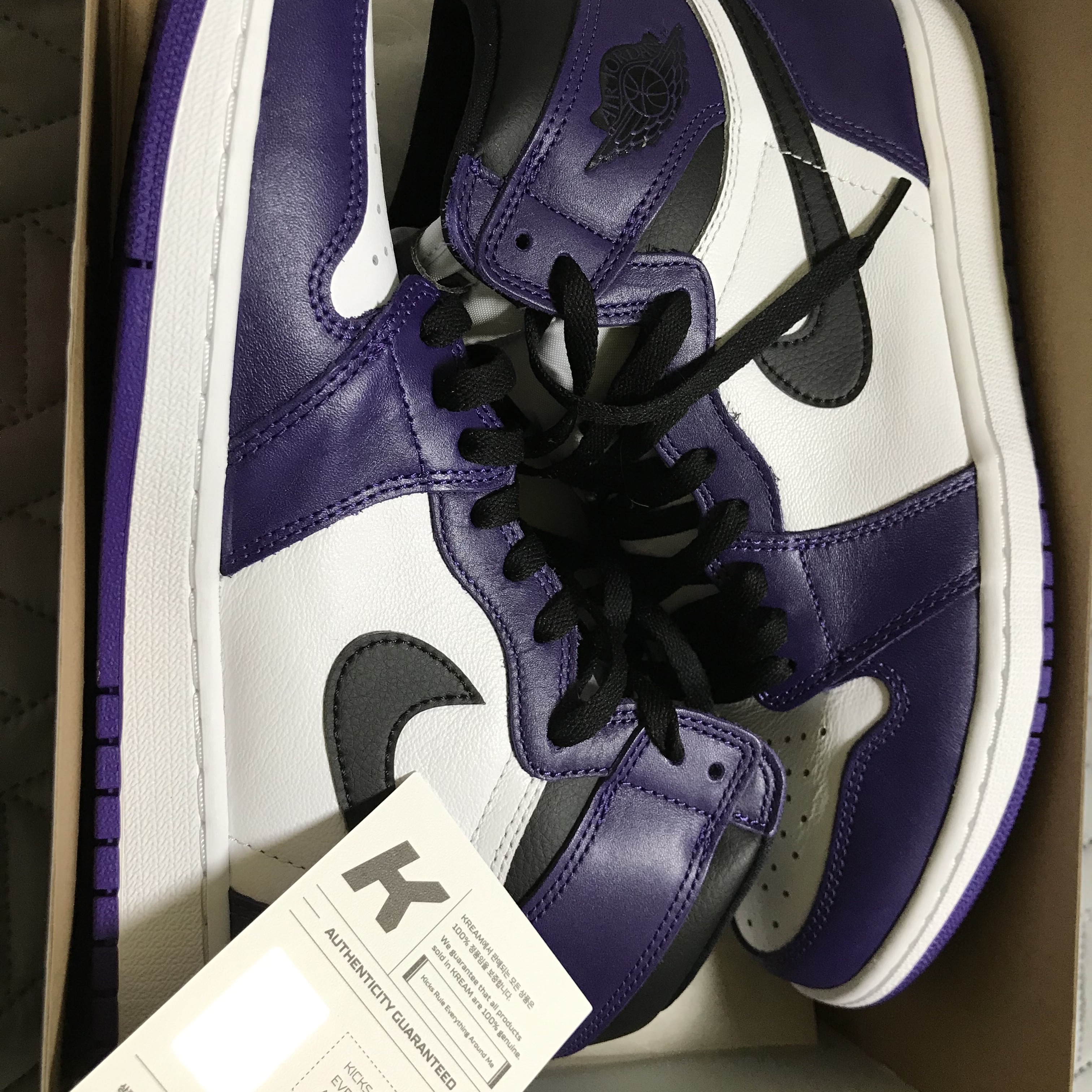 Jordan 1 Retro High OG Court Purple 2020 착용 스타일 - 2