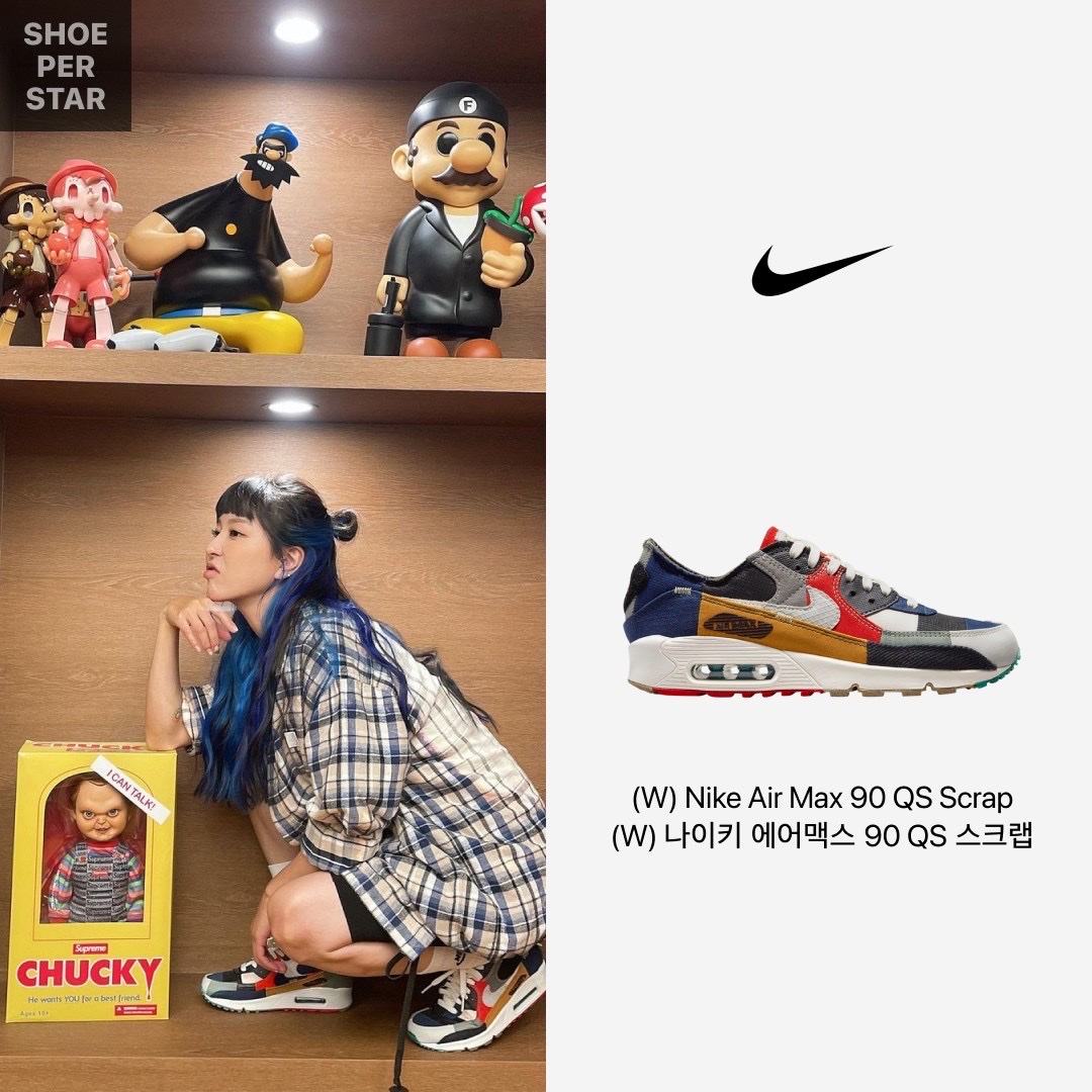 (W) Nike Air Max 90 QS Scrap 착용 스타일 - 1