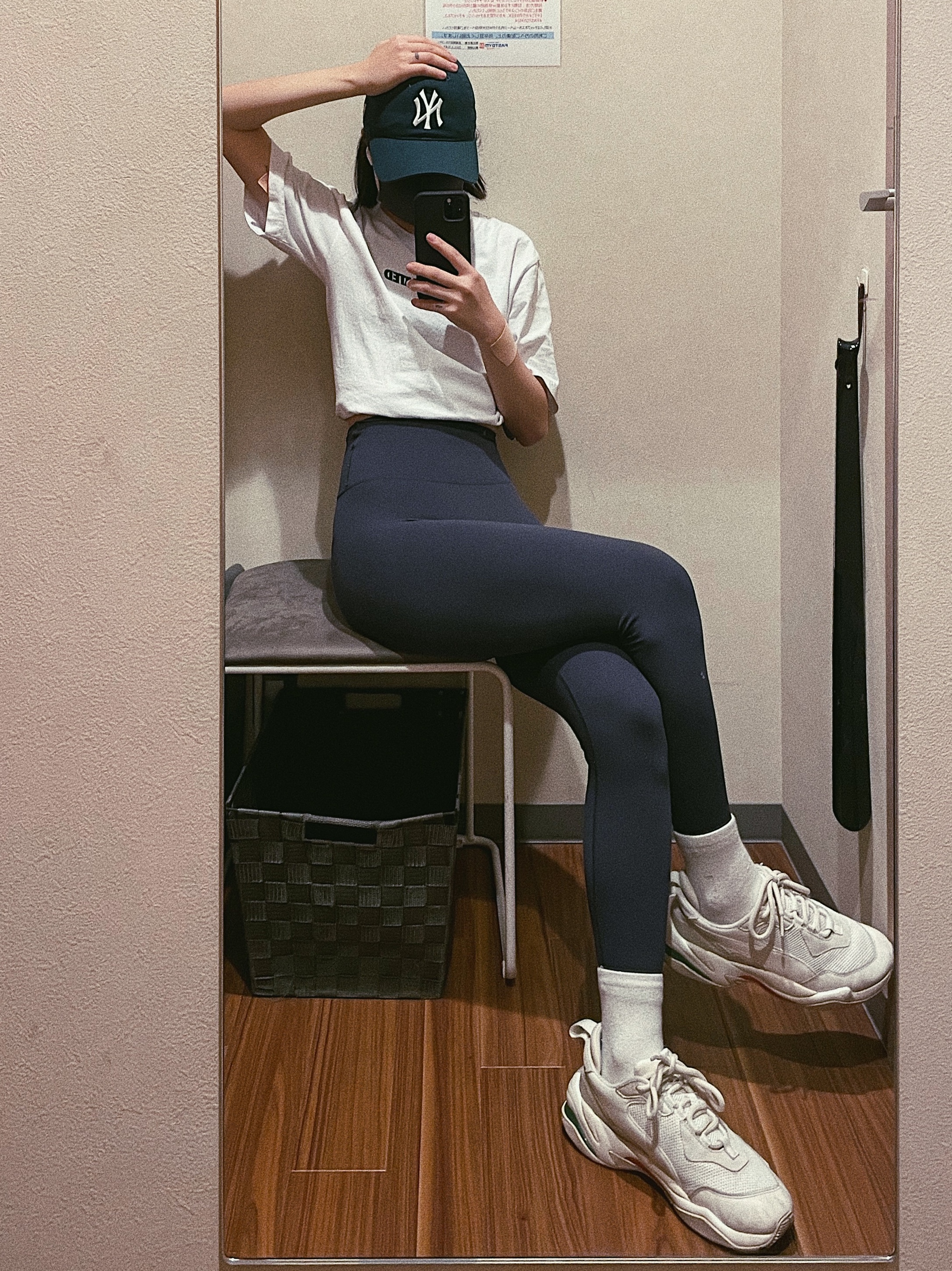 Puma Thunder Spectra Whisper White 착용 스타일