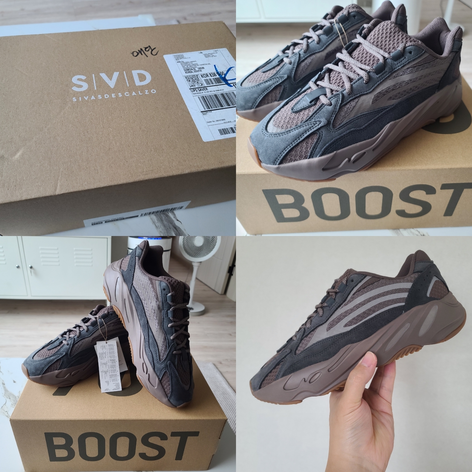 Adidas Yeezy Boost 700 V2 Mauve 착용 스타일
