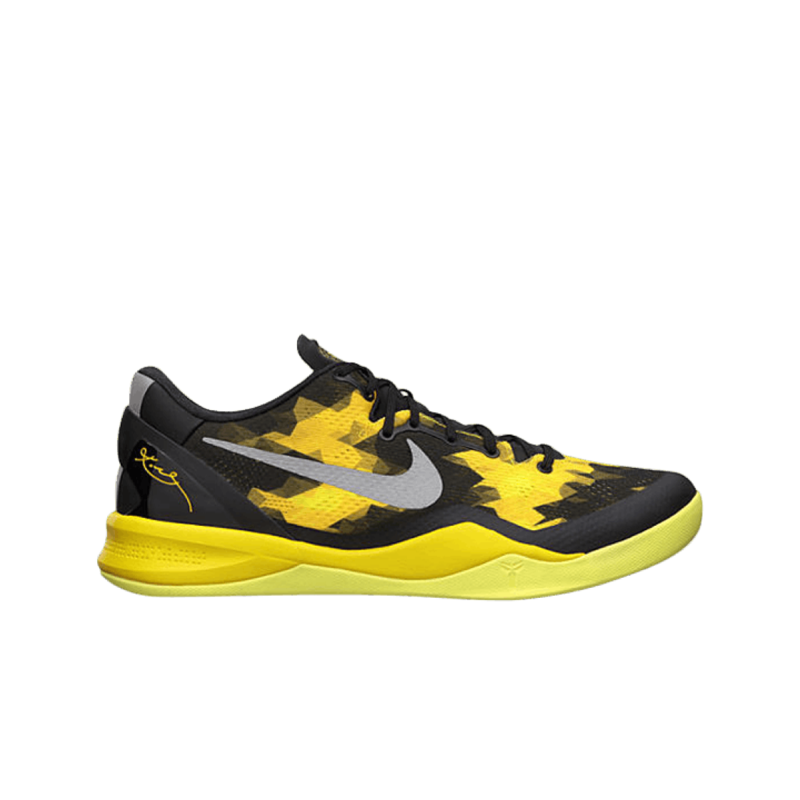 나이키 코비 8 시스템 블랙 비비드 설퍼(Nike Kobe 8 System Black Vivid Sulfur)