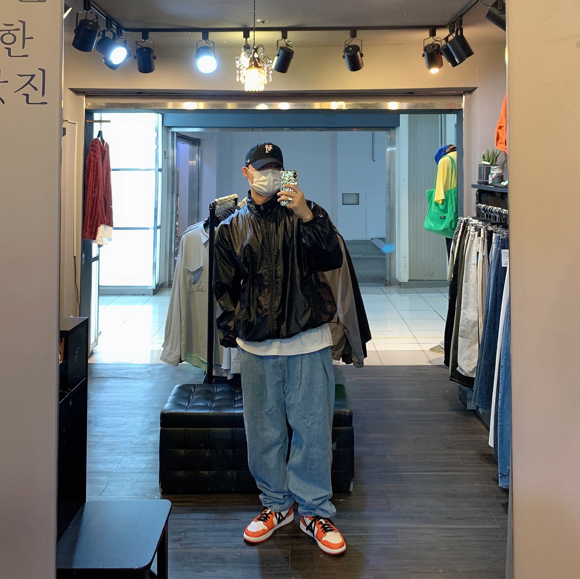 Jordan 1 Low OG Starfish 착용 스타일 - 1