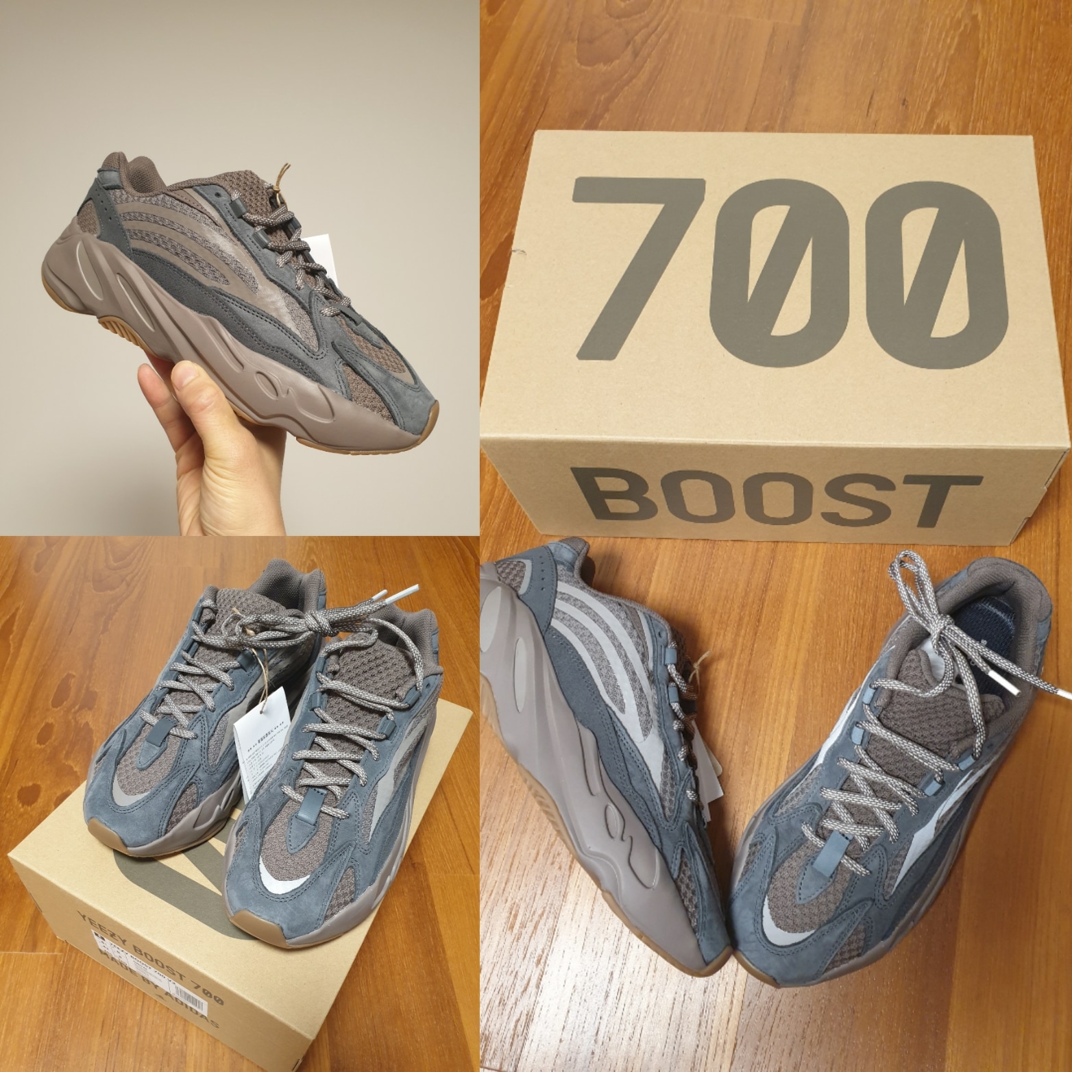 Adidas Yeezy Boost 700 V2 Mauve 착용 스타일