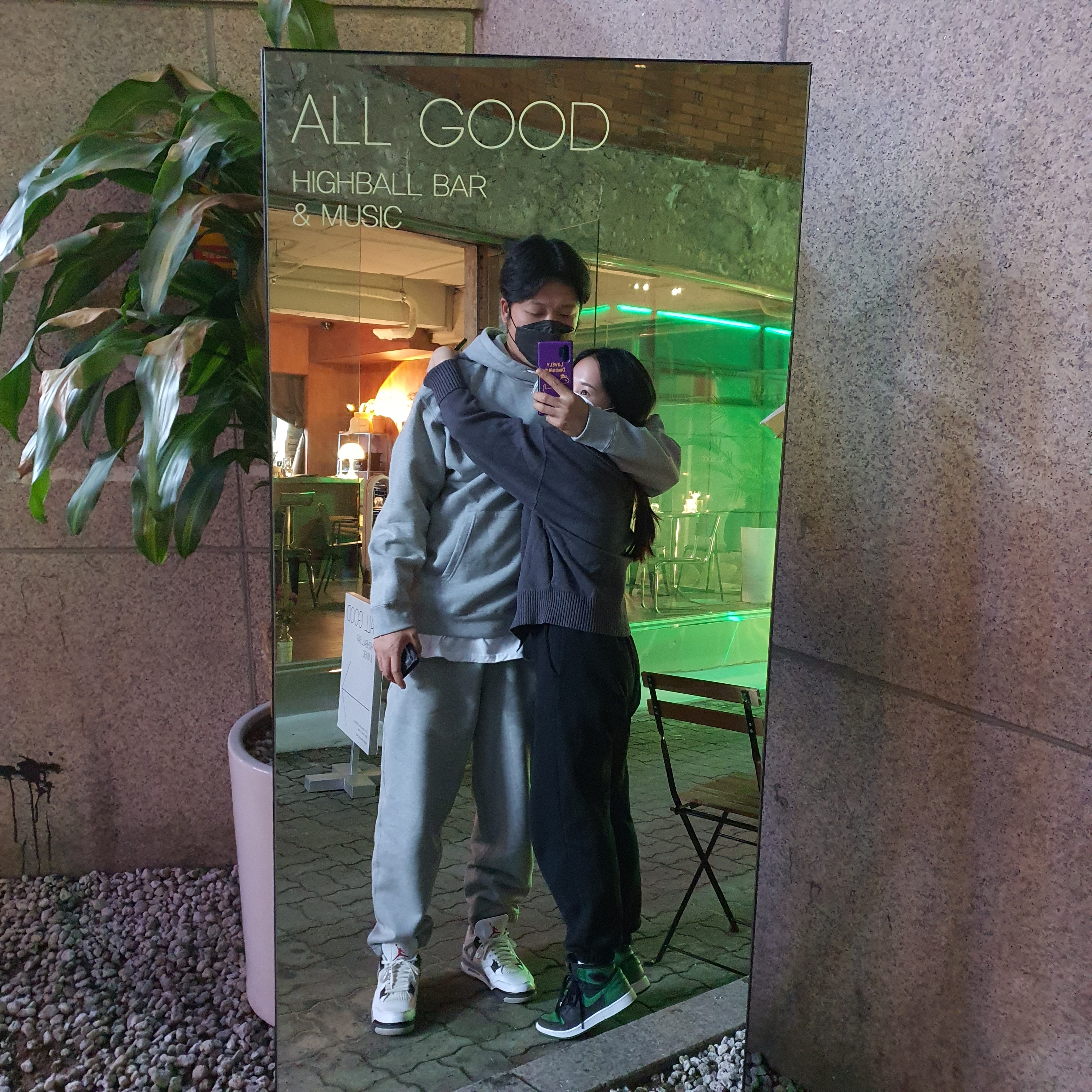 Nike NRG Solo Swoosh Fleece Hoodie Dark Grey Heather - US/EU, Nike NRG Solo Swoosh Fleece Pants Dark Grey Heather - US/EU 착용 스타일