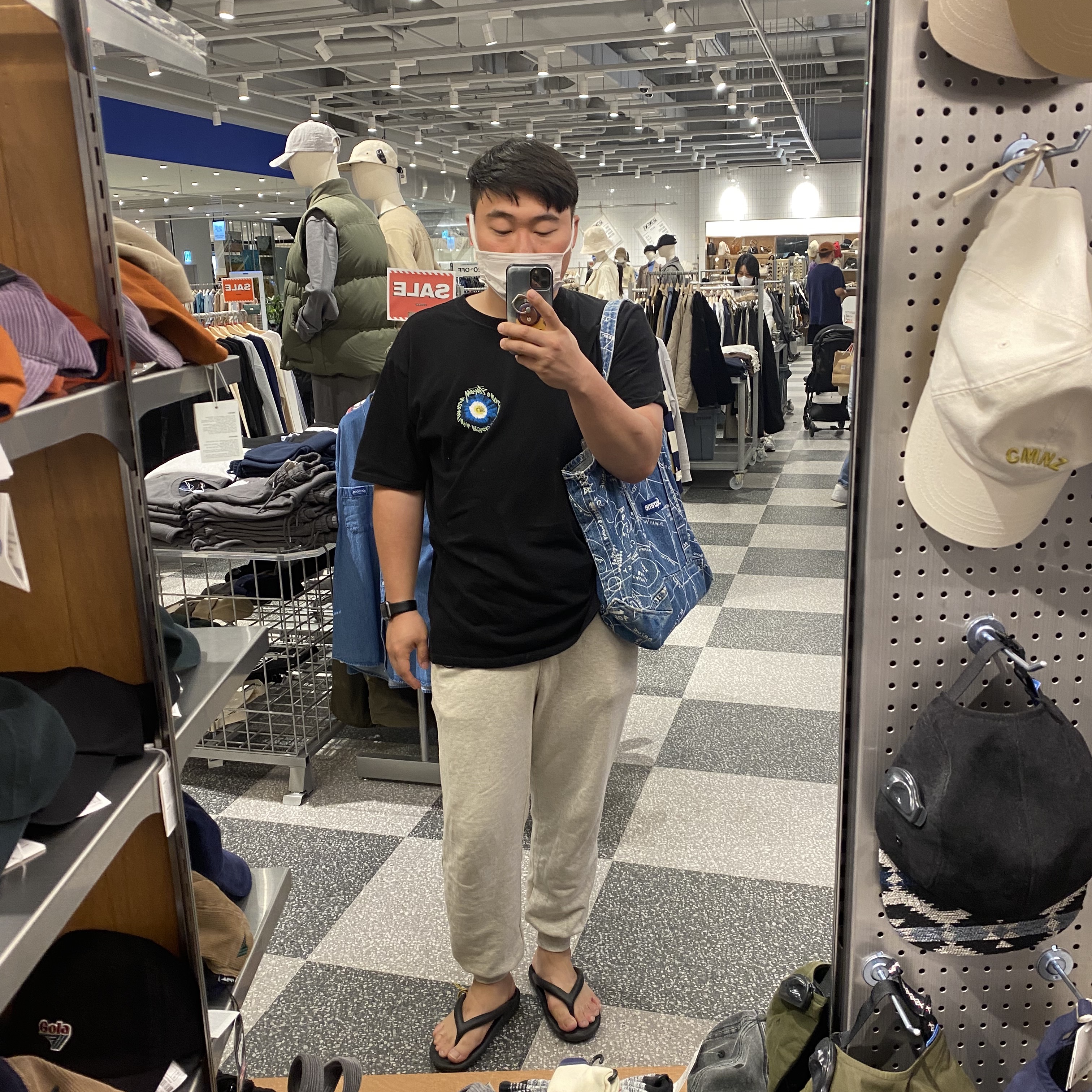 Stussy Cosmos T-Shirt Black 착용 스타일 - 2