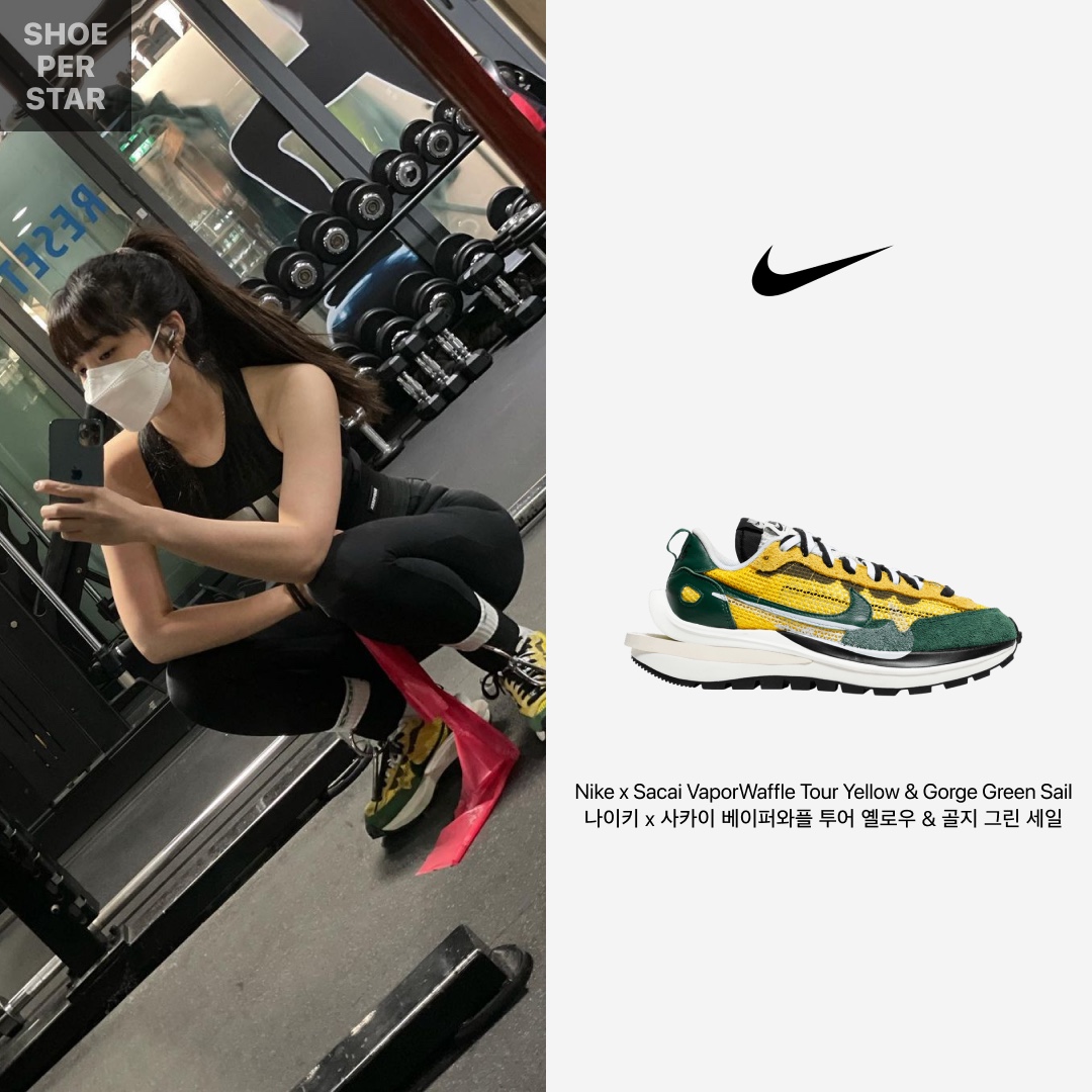 Nike x Sacai VaporWaffle Tour Yellow & Gorge Green Sail, Nike Dunk Low SE Seoul 착용 스타일 - 2