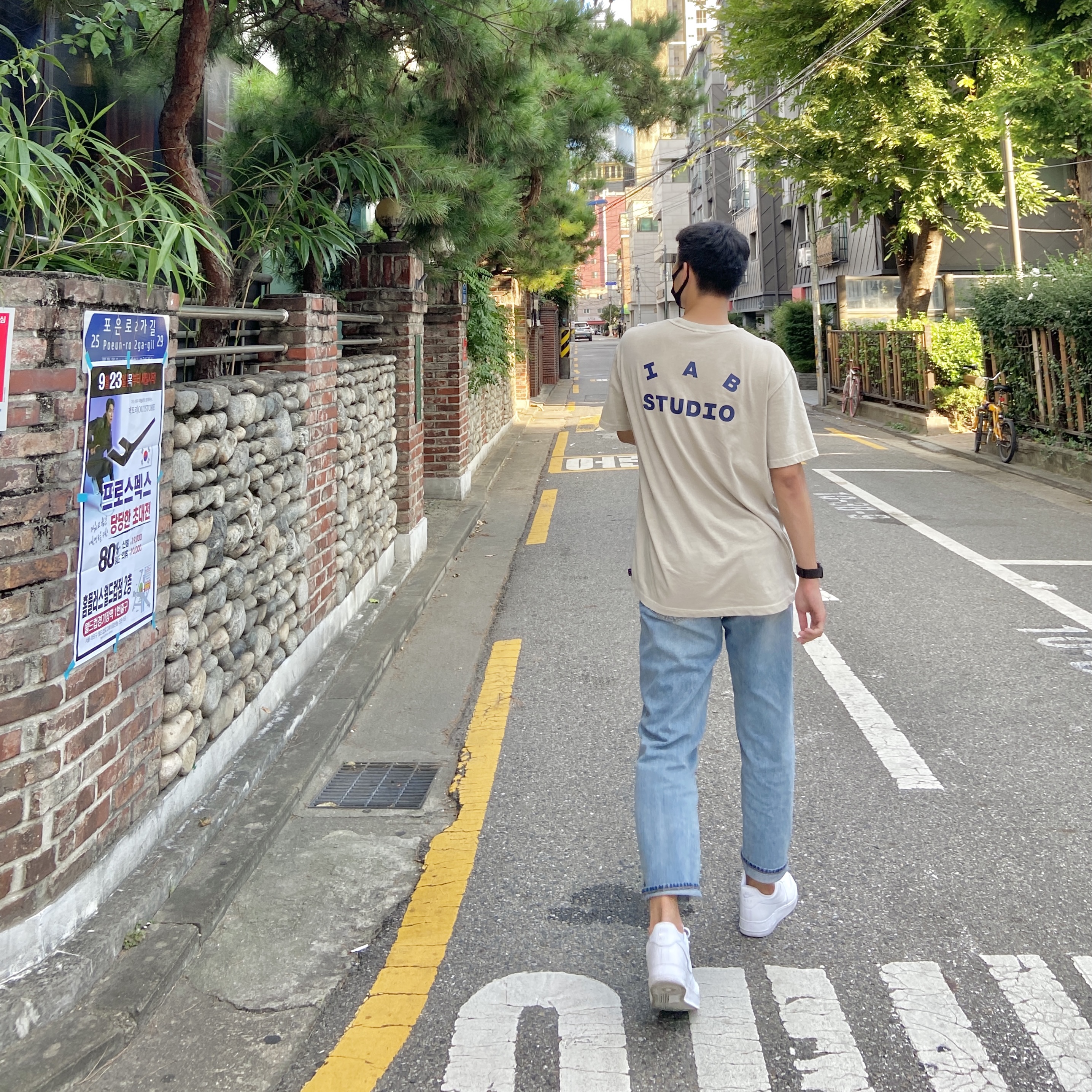 Nike Air Force 1 '07 Low White, IAB Studio Pigment T-Shirt Oatmeal 착용 스타일