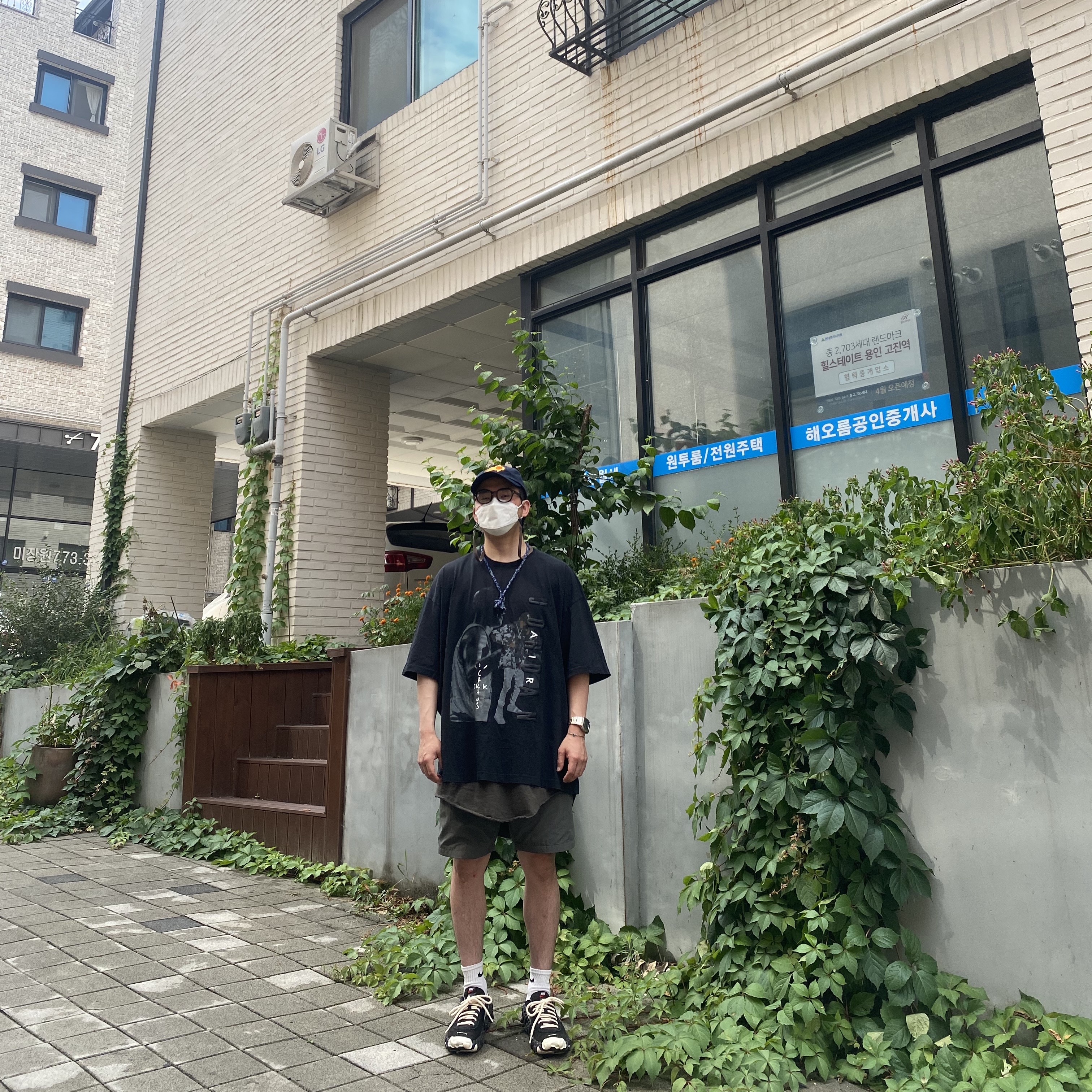 Nike x Undercover Overbreak SP Black, Jordan x Travis Scott T-Shirt 착용 스타일