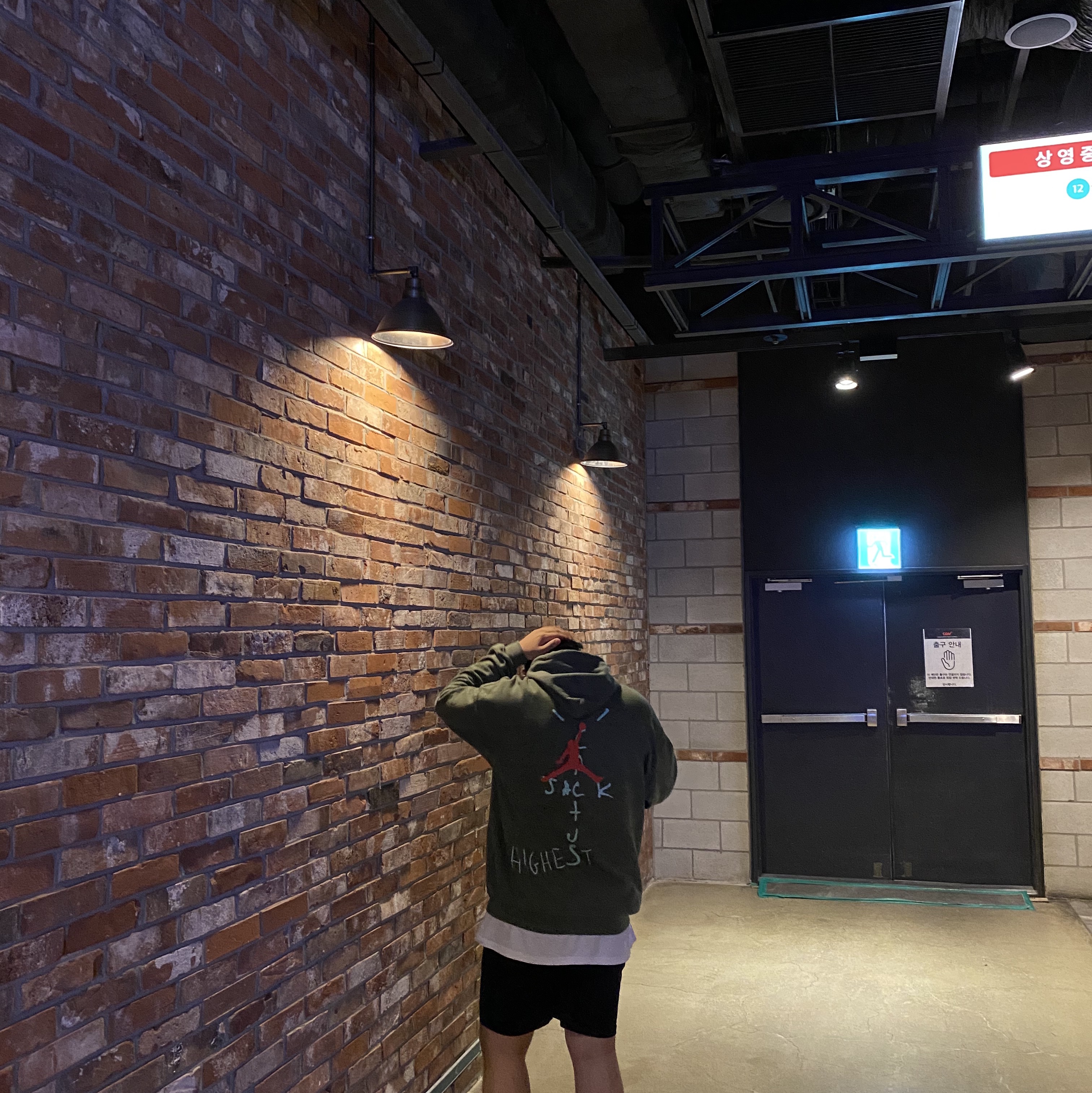 @off_s.j04님의 스타일