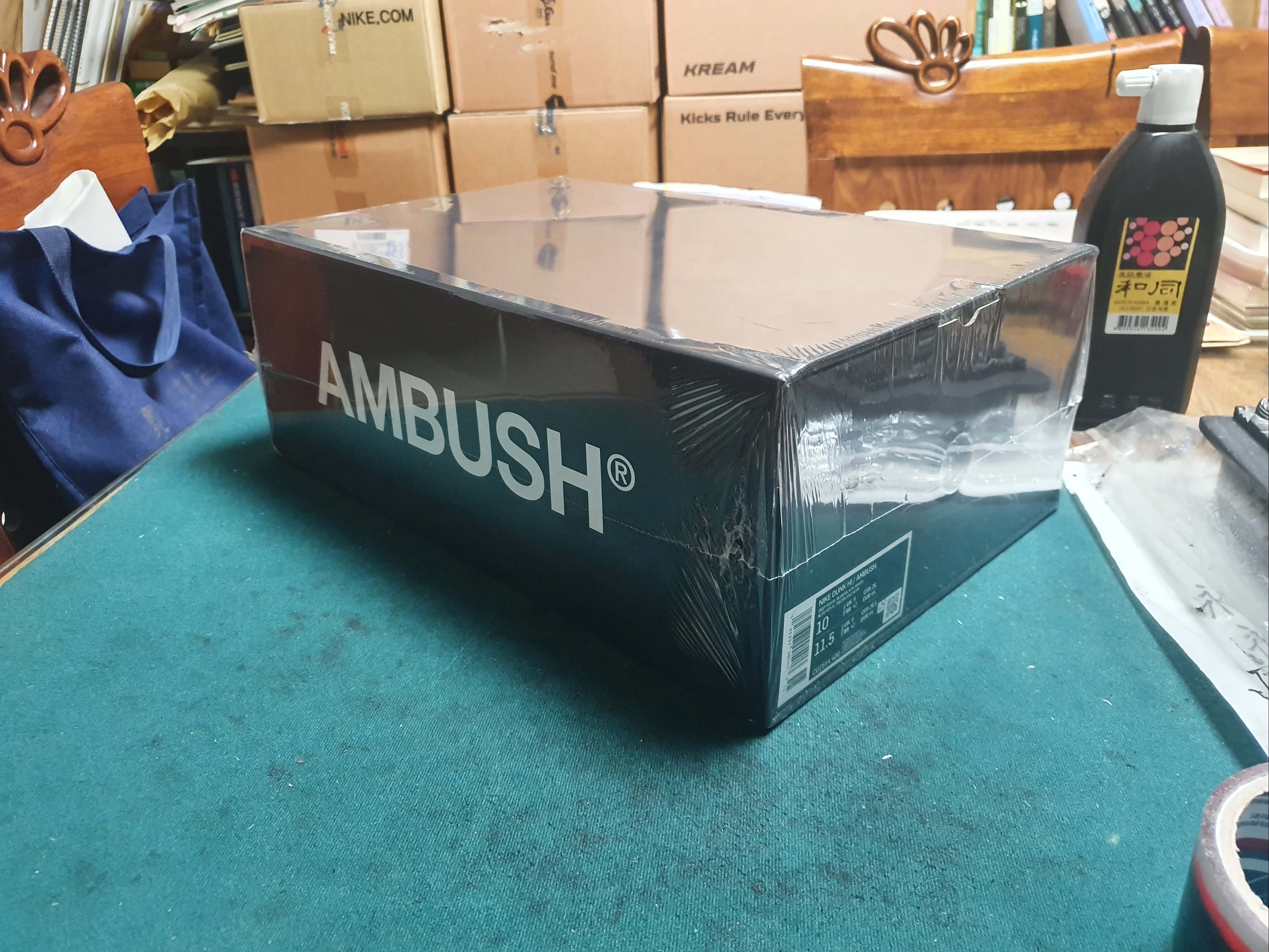Nike x Ambush Dunk High Deep Royal Blue 착용 스타일 - 5