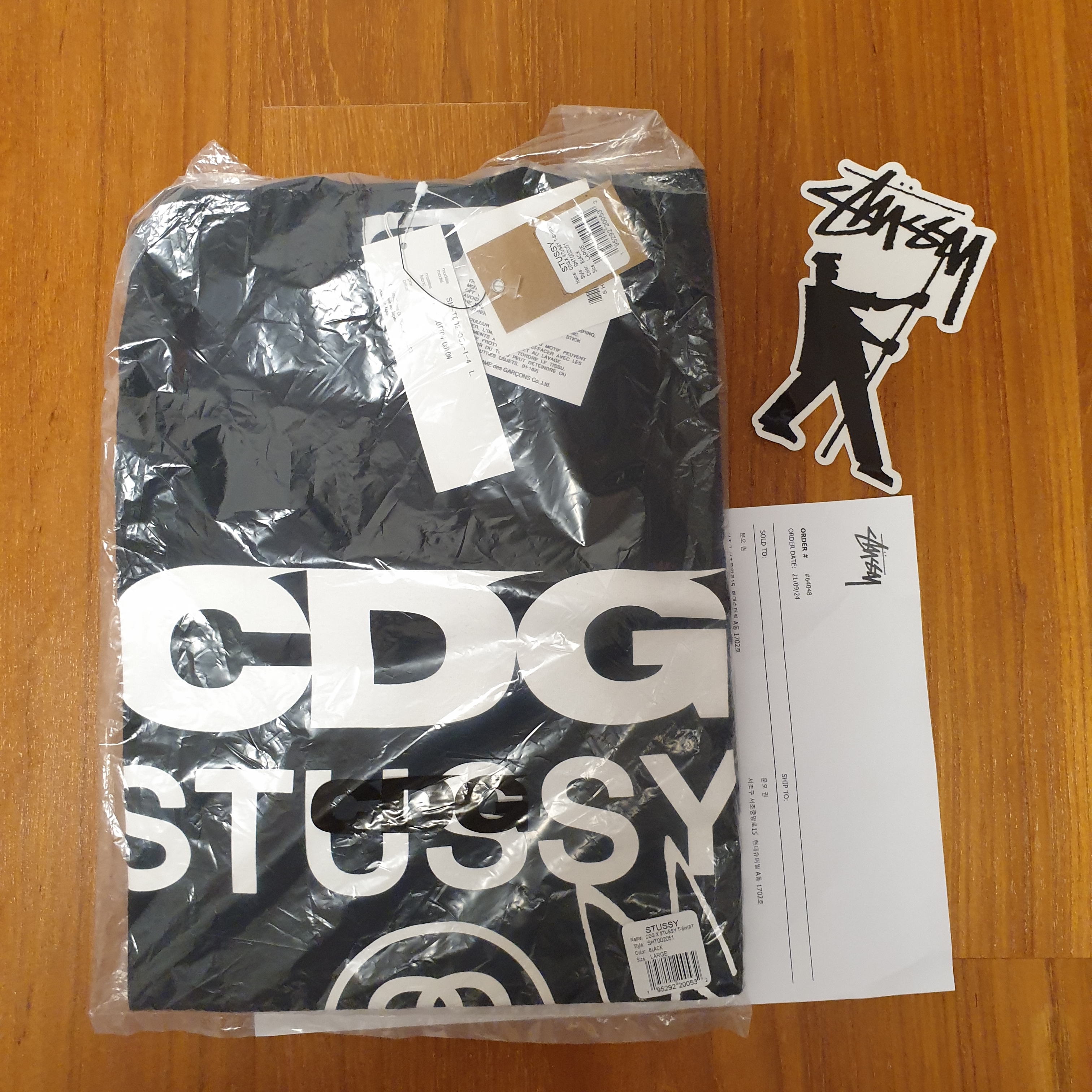 CDG x Stussy T-Shirt Black 착용 스타일