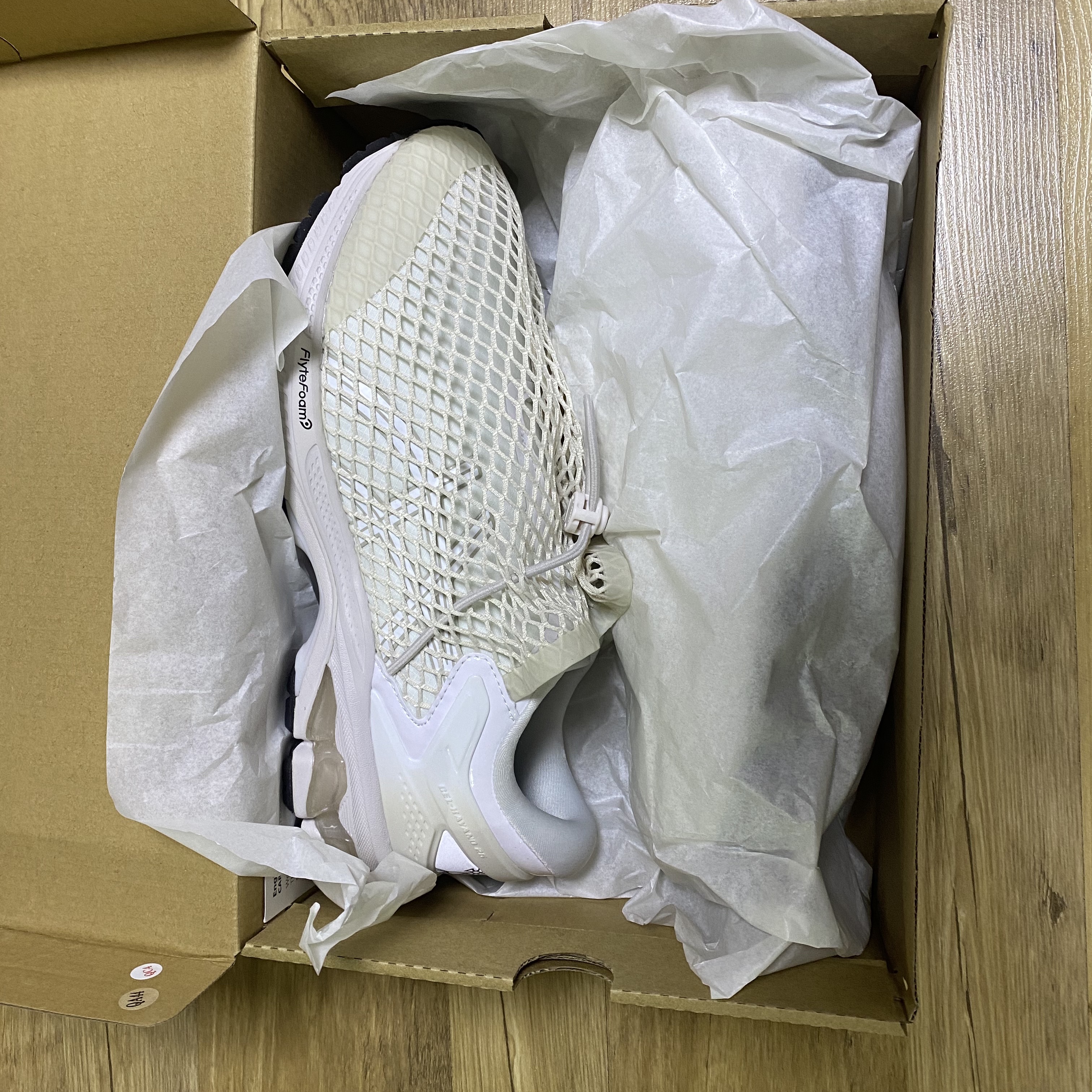 Asics x Vivienne Westwood Gel-Kayano 26 Birch White 착용 스타일