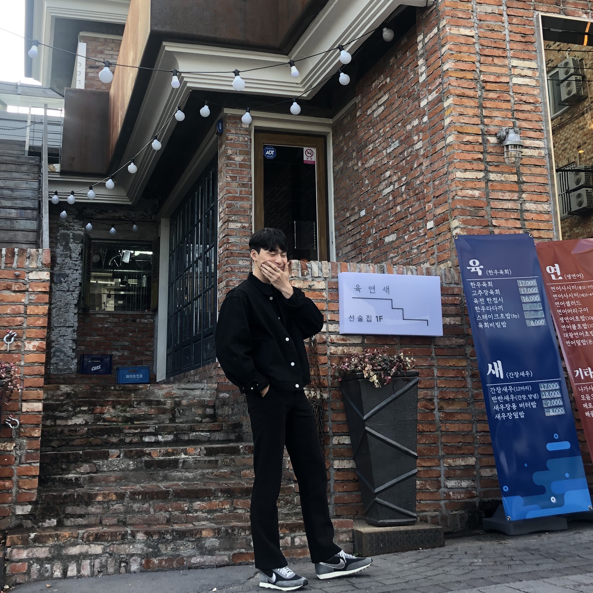 Nike Daybreak SP Black Metallic Silver 착용 스타일