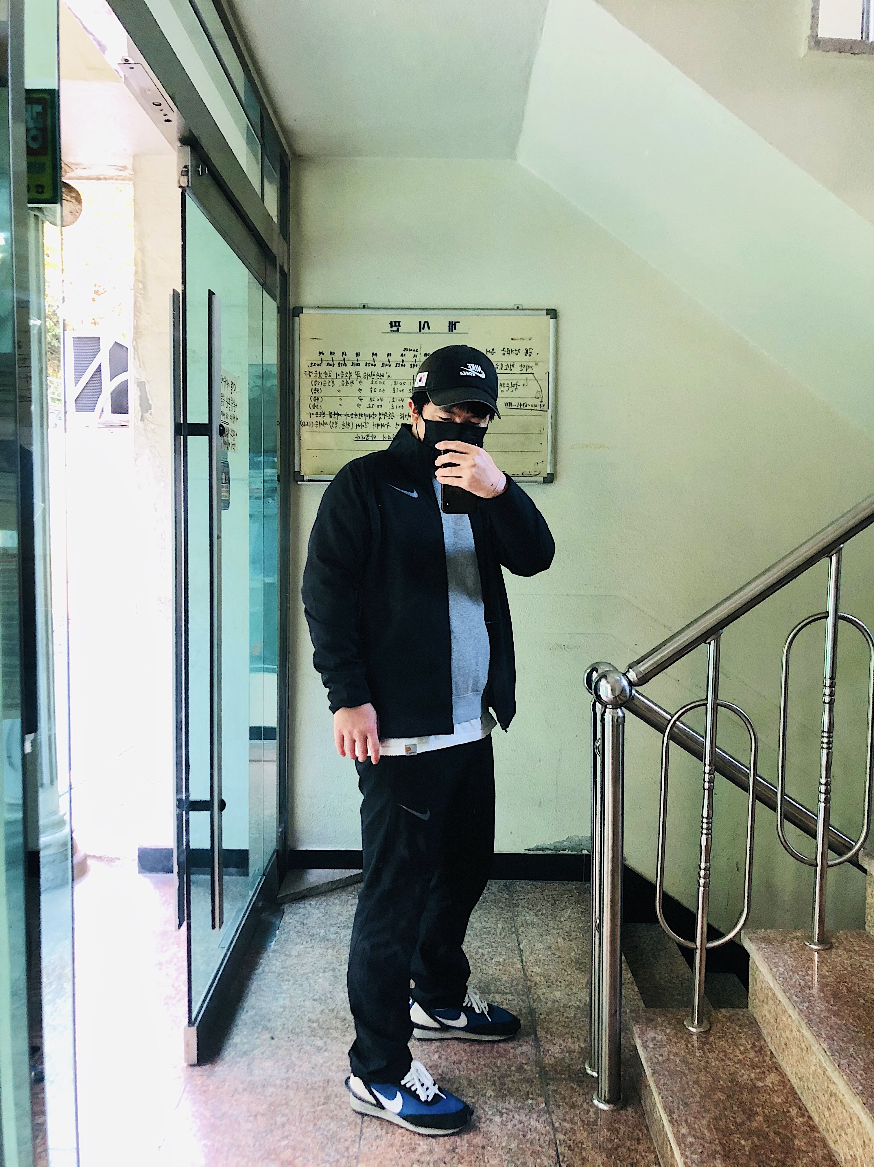 Nike x Undercover Daybreak Blue Jay 착용 스타일