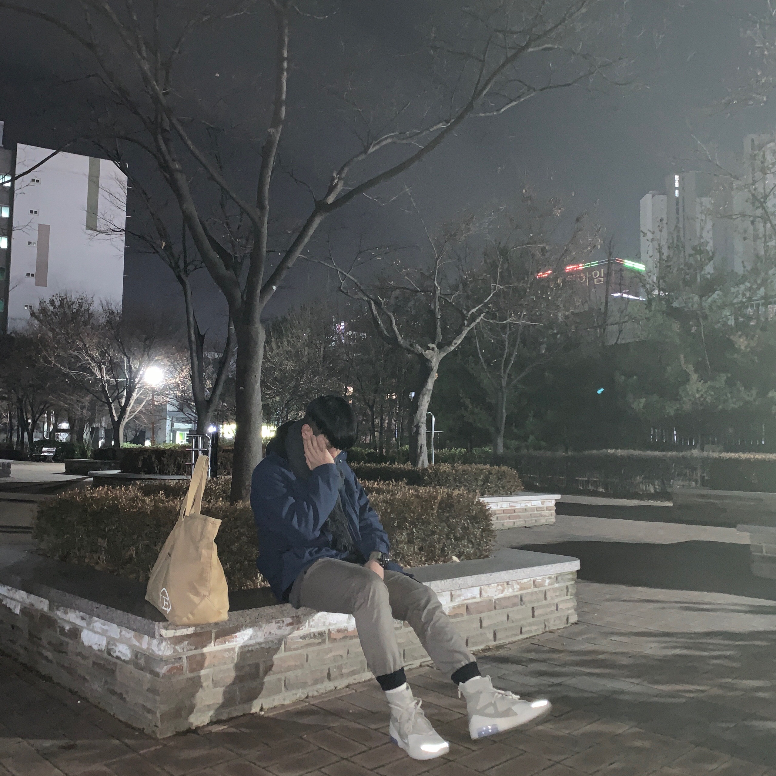 Nike x Fear of God Air Fear of God 1 Oatmeal 착용 스타일