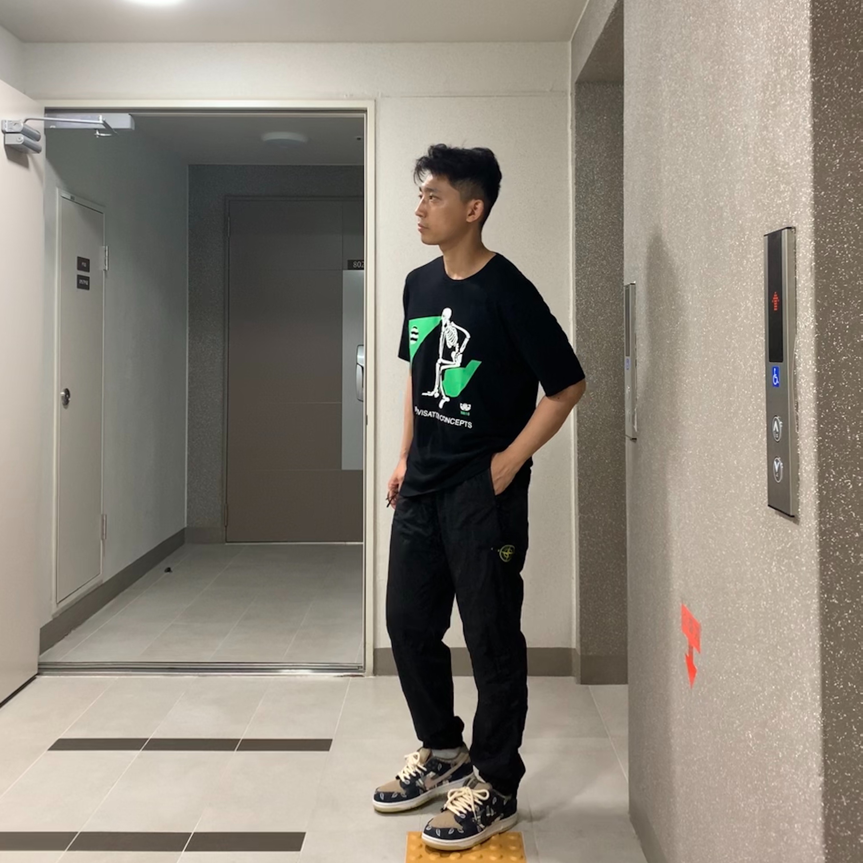 Nike x Travis Scott SB Dunk Low 착용 스타일