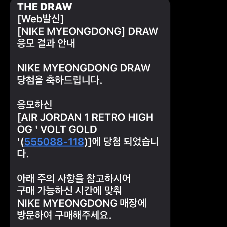 no.05님의 스타일